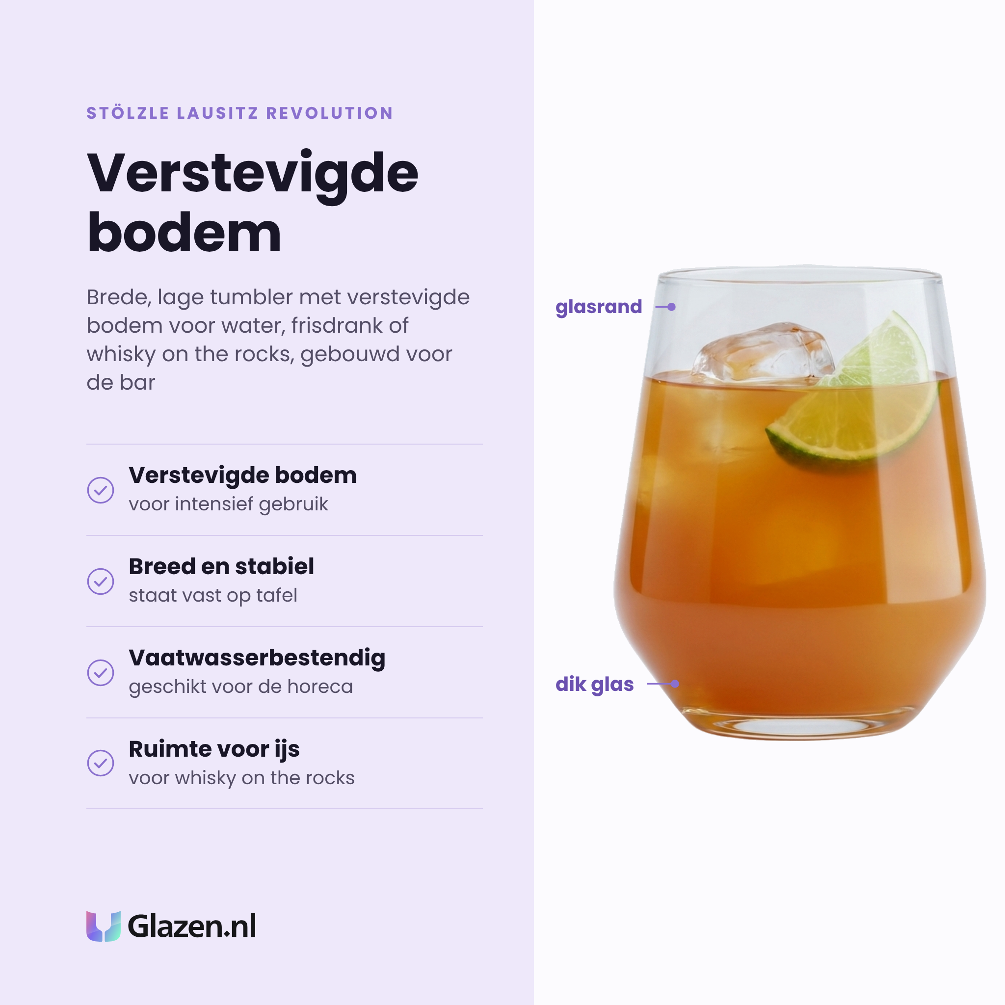 Stölzle Lausitz Revolution tumbler 37 cl eigenschappen: verstevigde bodem, breed en stabiel, vaatwasserbestendig, ruimte voor ijs