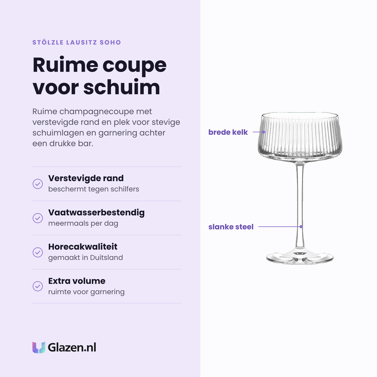 Stölzle Lausitz Soho champagnecoupe 32 cl eigenschappen: verstevigde rand, extra volume voor garnering, horecakwaliteit, vaatwasserbestendig