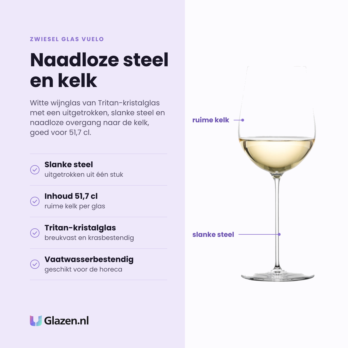 Zwiesel Glas Vuelo witte wijnglas 51,7 cl eigenschappen: slanke uitgetrokken steel, ruime kelk, Tritan-kristalglas, vaatwasserbestendig