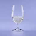 Riedel Vinum Bierglas 37 Cl Gourmet Glass - 2 Stuks