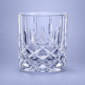 Nachtmann Noblesse Tumbler 24 Cl - 12 Stuks