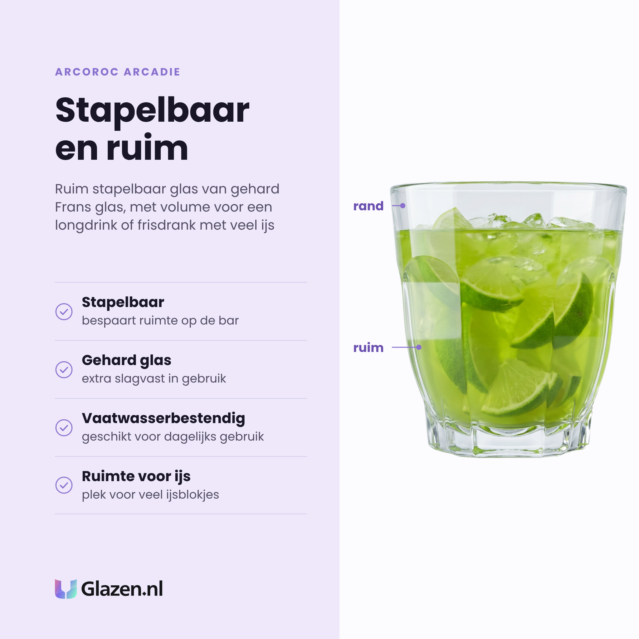 Arcoroc Arcadie tumbler 35 cl eigenschappen: stapelbaar, gehard glas, vaatwasserbestendig, ruimte voor ijs