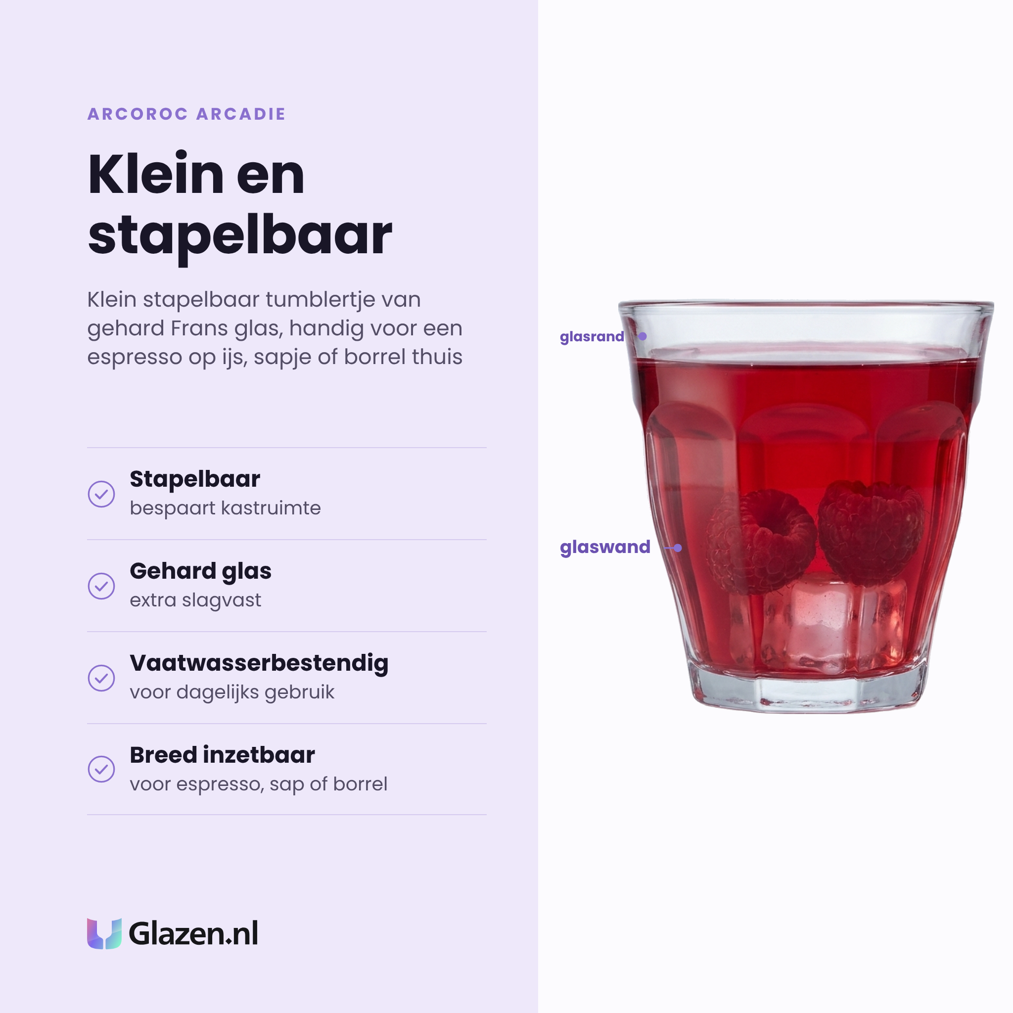 Arcoroc Arcadie tumbler 9 cl eigenschappen: stapelbaar, gehard glas, vaatwasserbestendig, breed inzetbaar