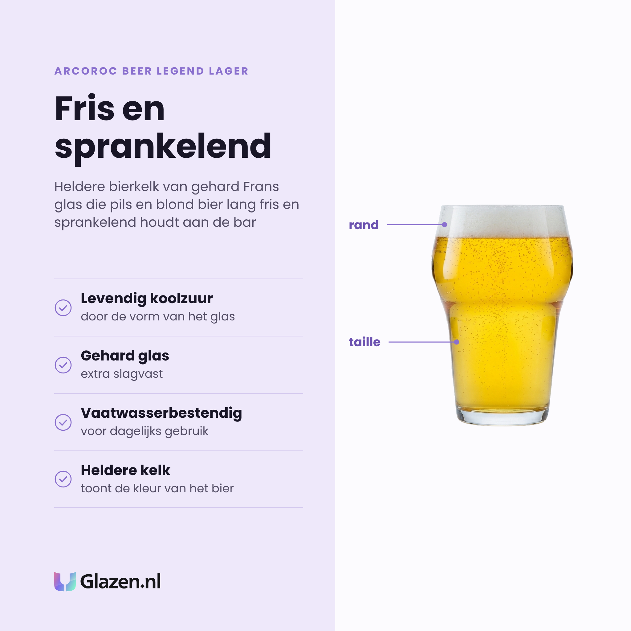 Arcoroc Beer Legend Lager bierglas 47 cl eigenschappen: levendig koolzuur, gehard glas, vaatwasserbestendig, heldere kelk