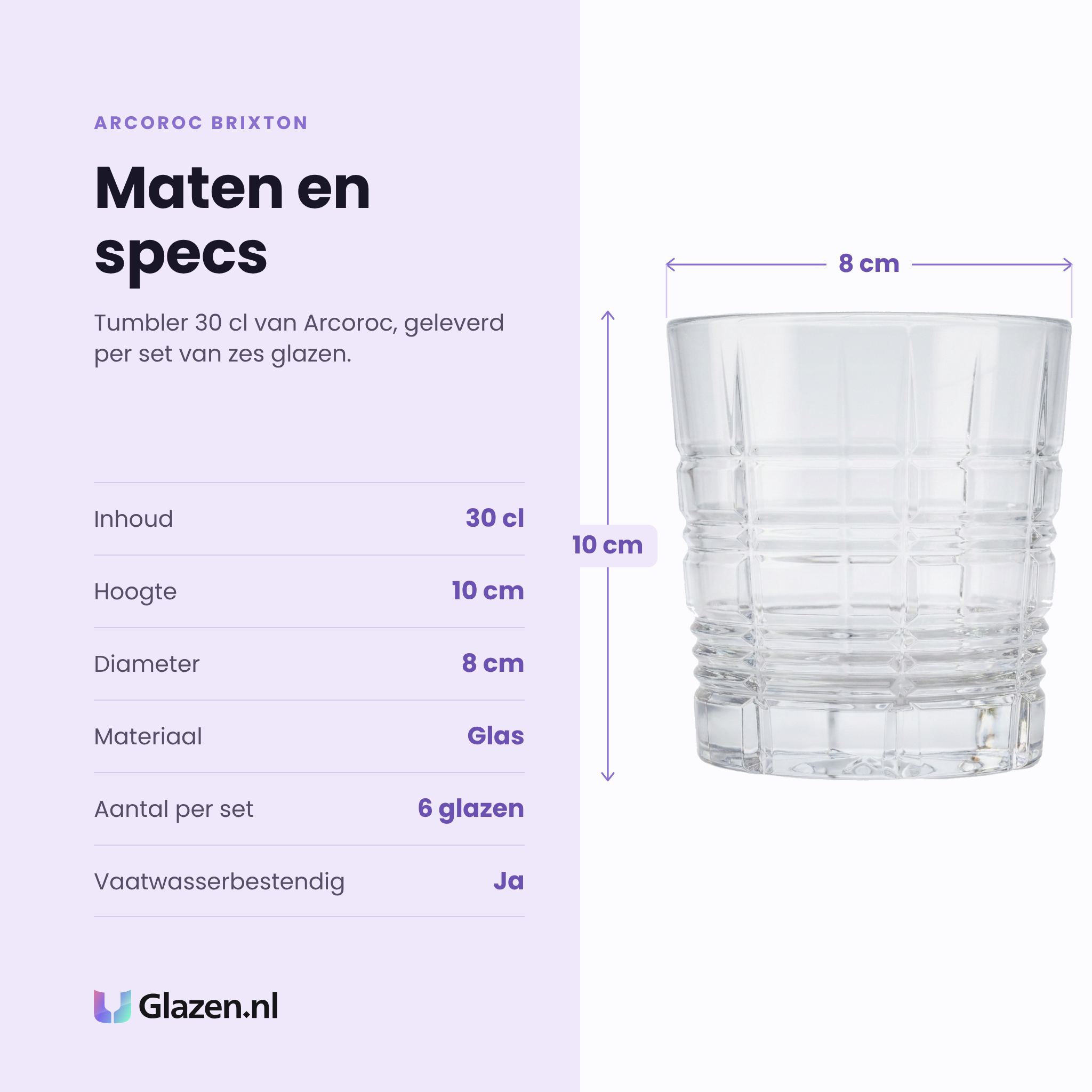 Arcoroc Brixton tumbler 30 cl specificaties: inhoud 30 cl, hoogte 10 cm, diameter 8 cm, glas, set van 6