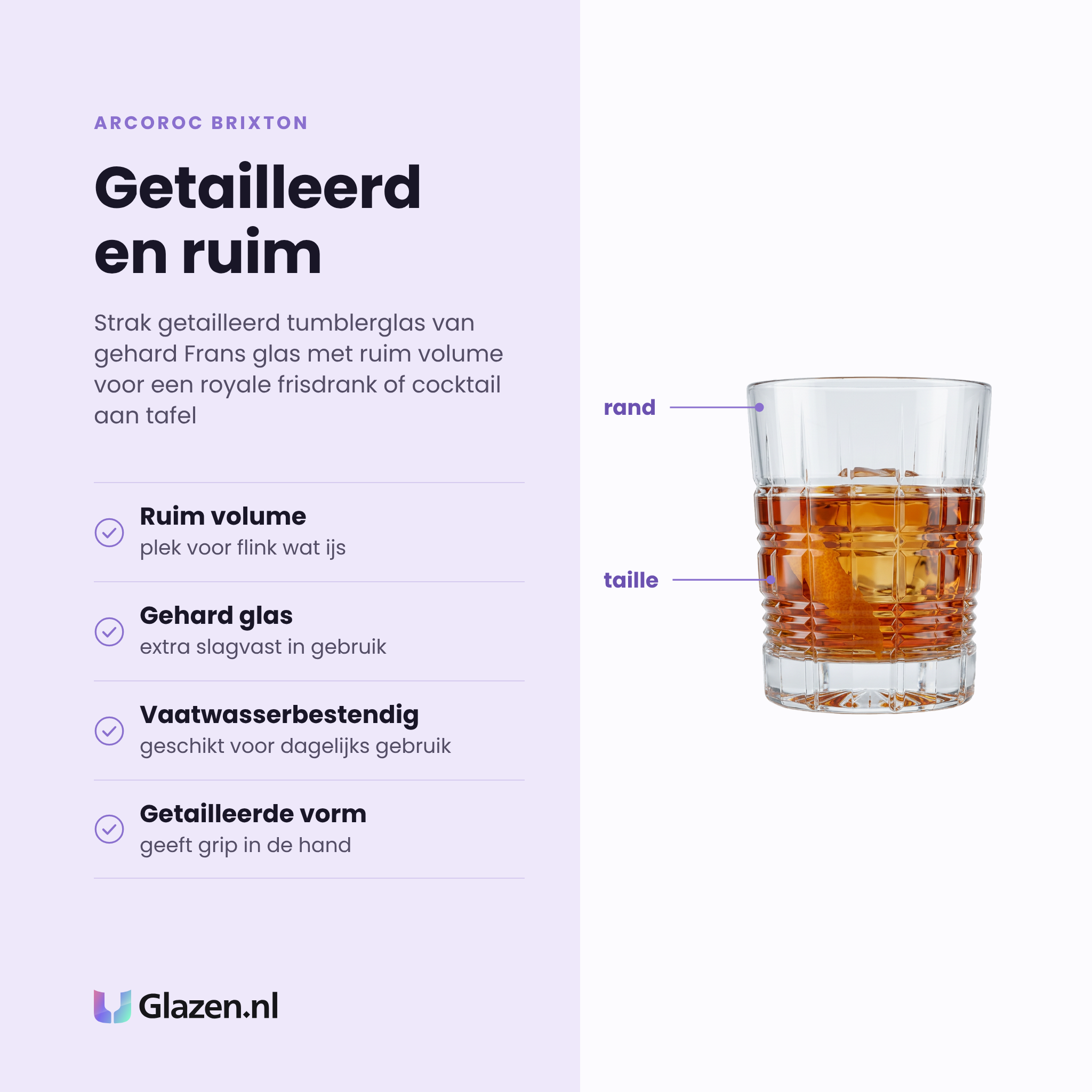 Arcoroc Brixton tumbler 35 cl eigenschappen: ruim volume, gehard glas, vaatwasserbestendig, getailleerde vorm