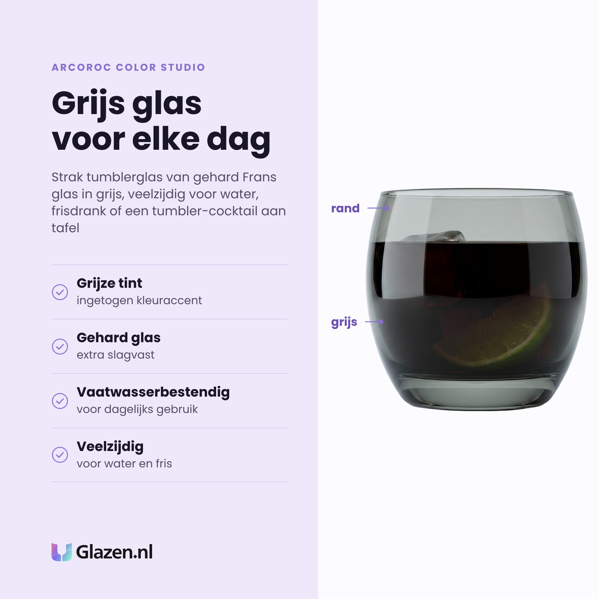 Arcoroc Color Studio tumbler 32 cl eigenschappen: grijze tint, gehard glas, vaatwasserbestendig, veelzijdig voor water en fris