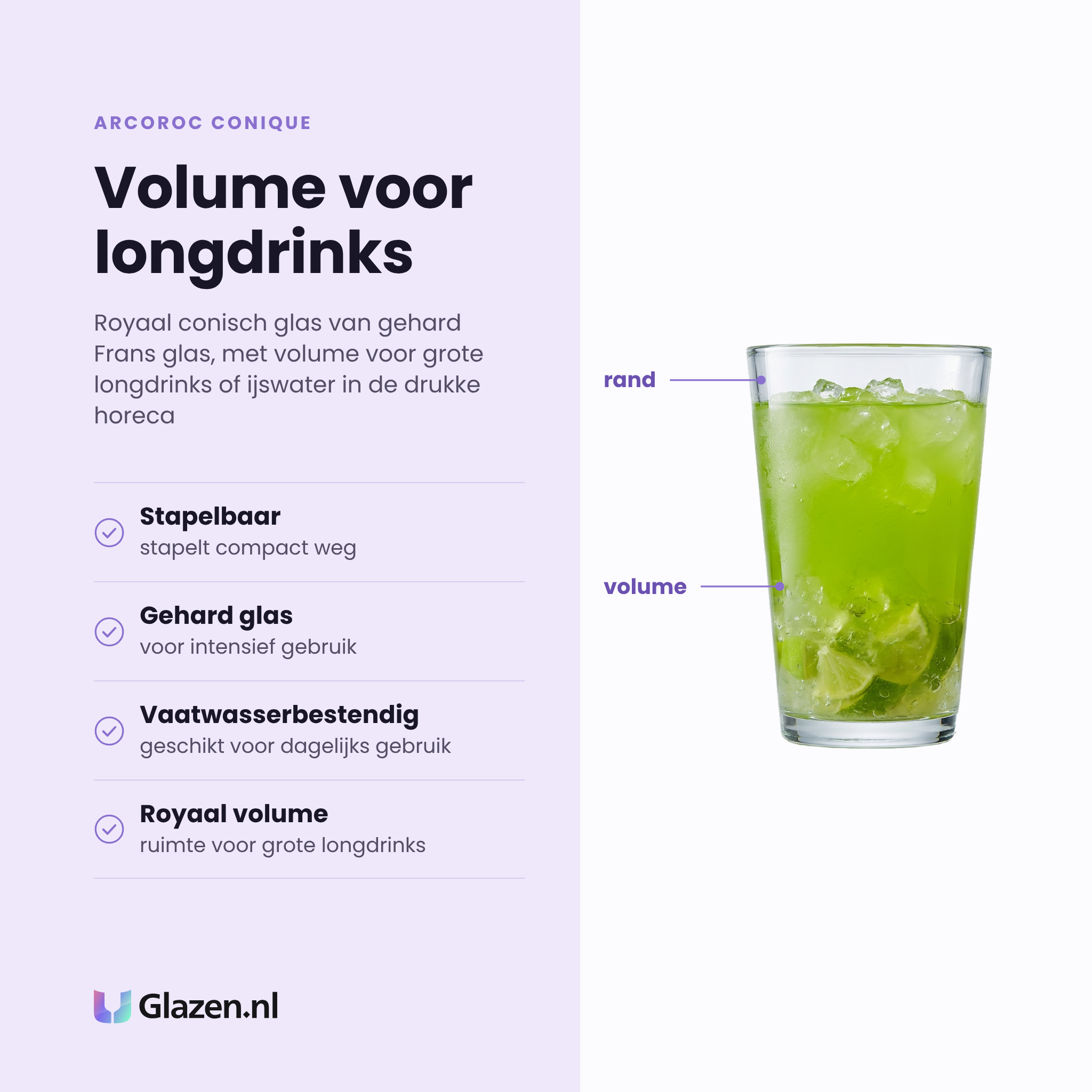 Arcoroc Conique tumbler 57 cl eigenschappen: stapelbaar, gehard glas, vaatwasserbestendig, royaal volume
