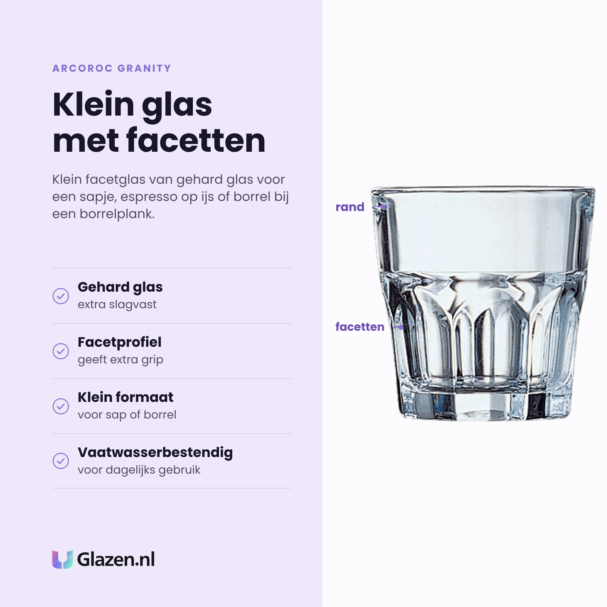 Arcoroc Granity tumbler 16 cl eigenschappen: gehard glas, facetprofiel, klein formaat, vaatwasserbestendig