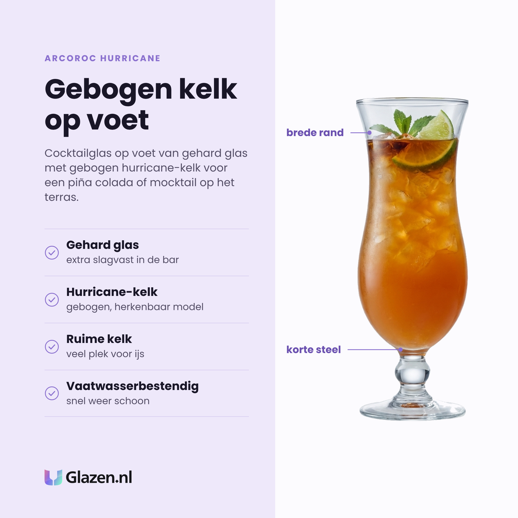Arcoroc Hurricane cocktailglas 44 cl eigenschappen: gehard glas, gebogen hurricane-kelk, ruime kelk voor ijs, vaatwasserbestendig