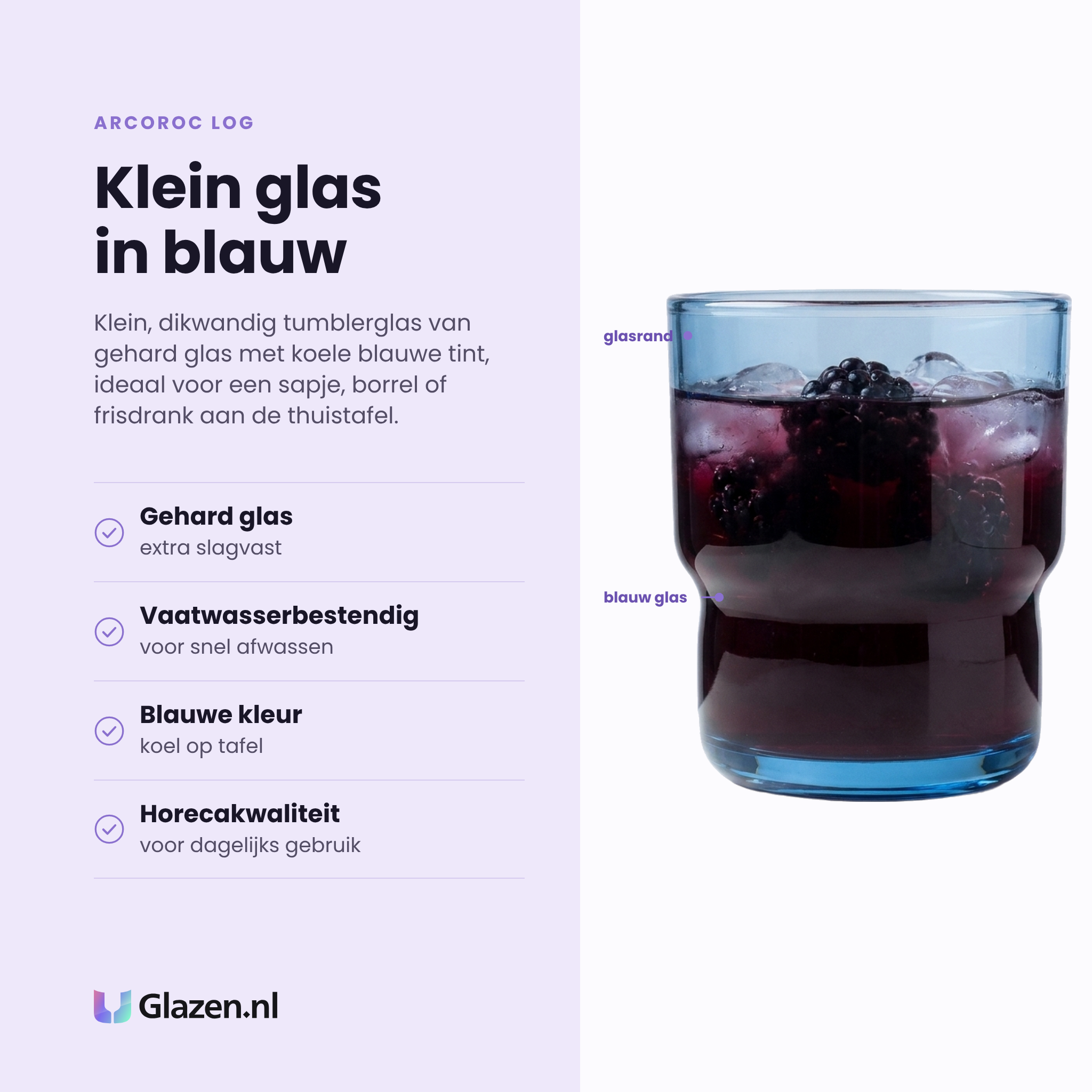 Arcoroc Log tumbler 16 cl blauw eigenschappen: gehard glas, vaatwasserbestendig, koele blauwe kleur, horecakwaliteit