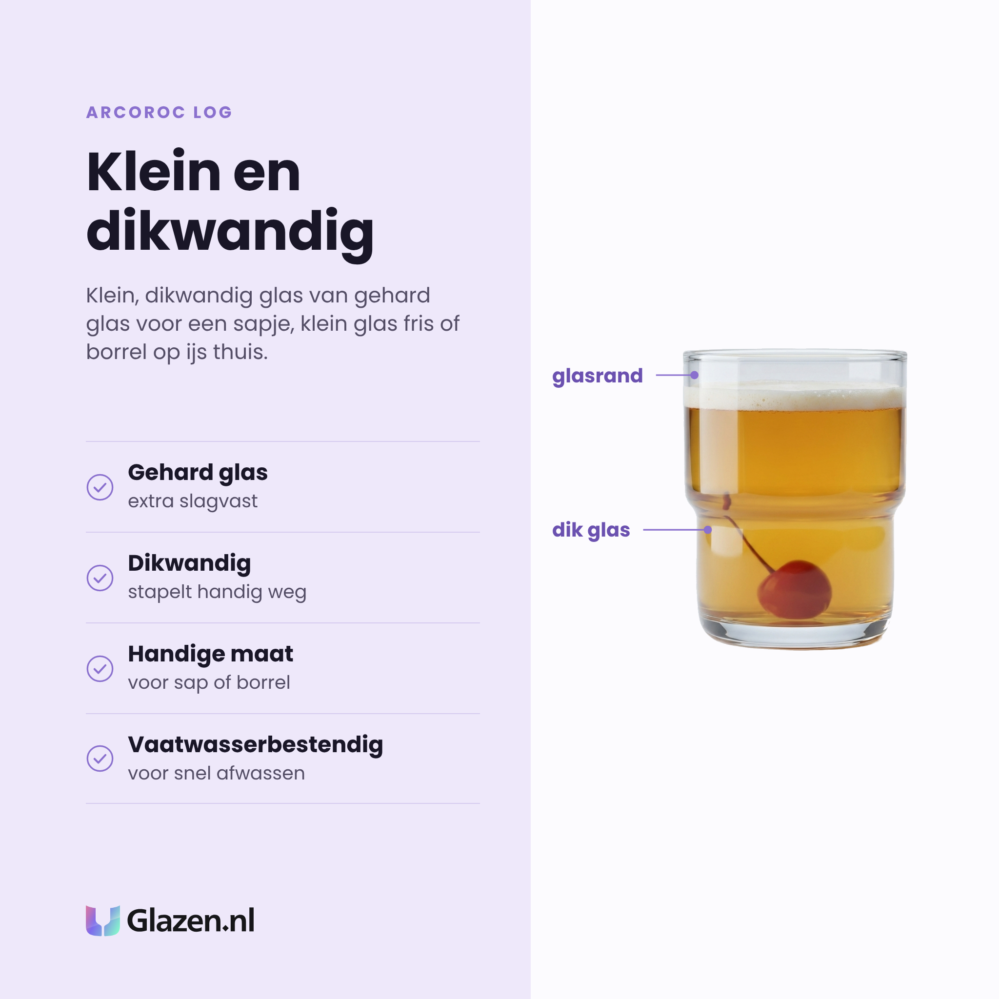 Arcoroc Log tumbler 16 cl eigenschappen: gehard glas, dikwandig en stapelbaar, handige maat voor sap of borrel, vaatwasserbestendig