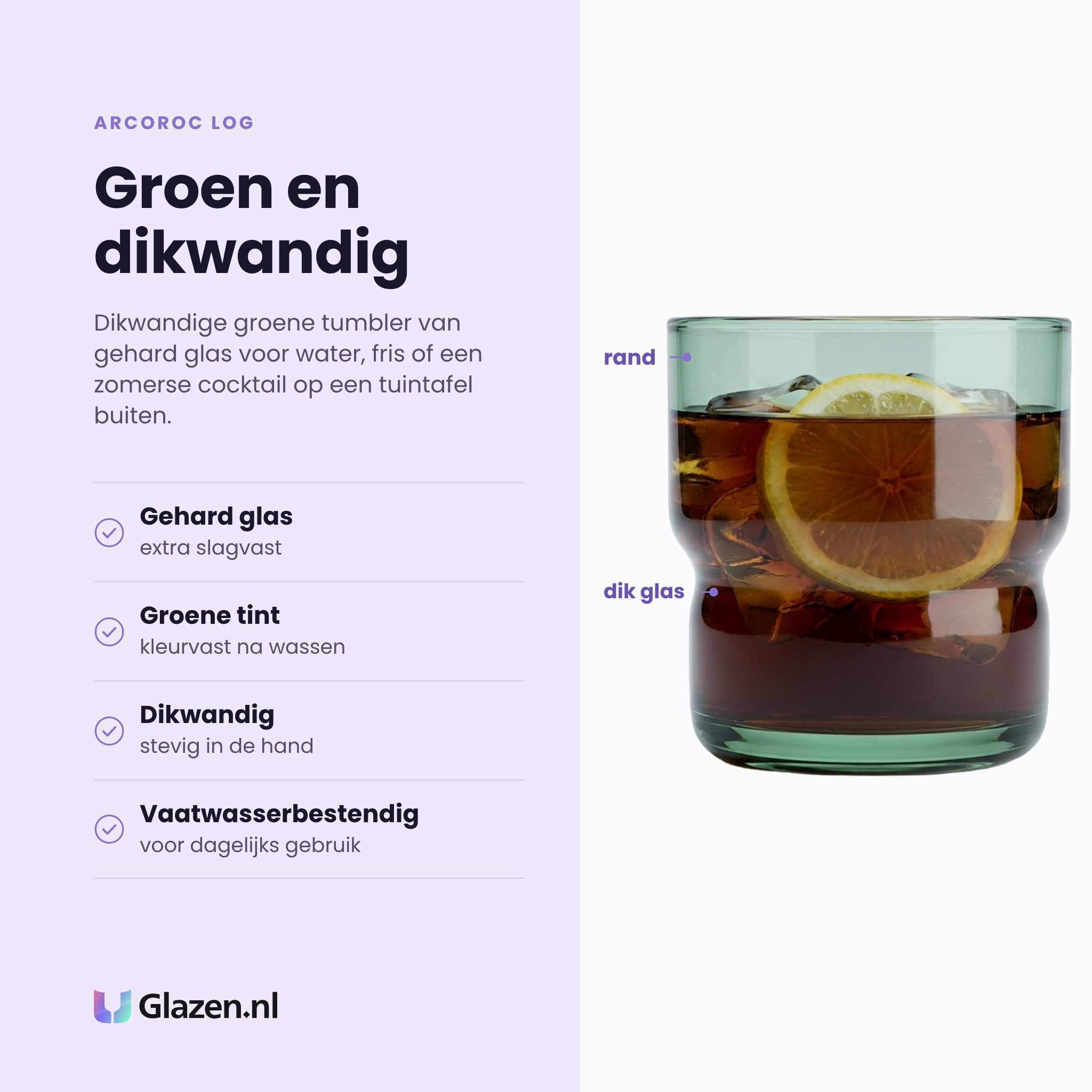 Arcoroc Log tumbler 22 cl eigenschappen: gehard glas, groene tint, dikwandig, vaatwasserbestendig