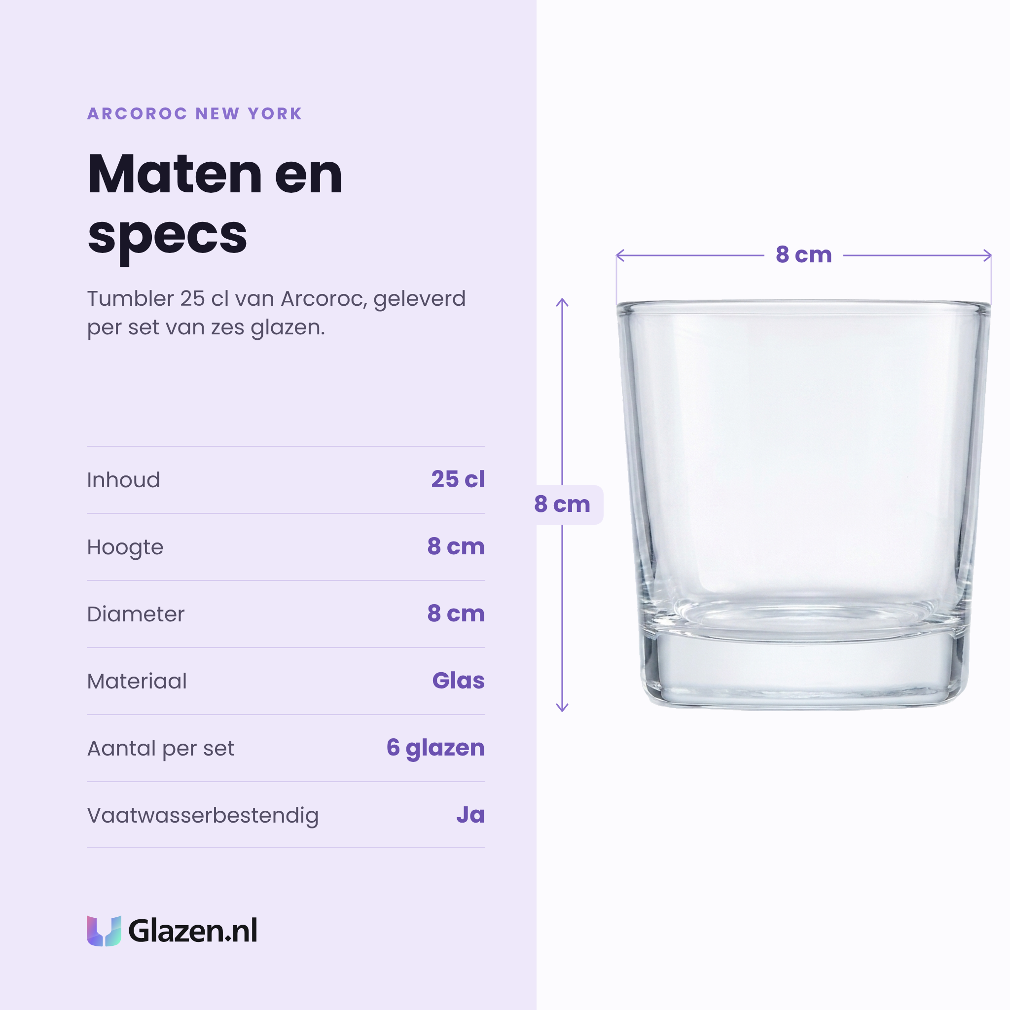 Arcoroc New York tumbler 25 cl specificaties: inhoud 25 cl, hoogte 8 cm, diameter 8 cm, glas, set van 6