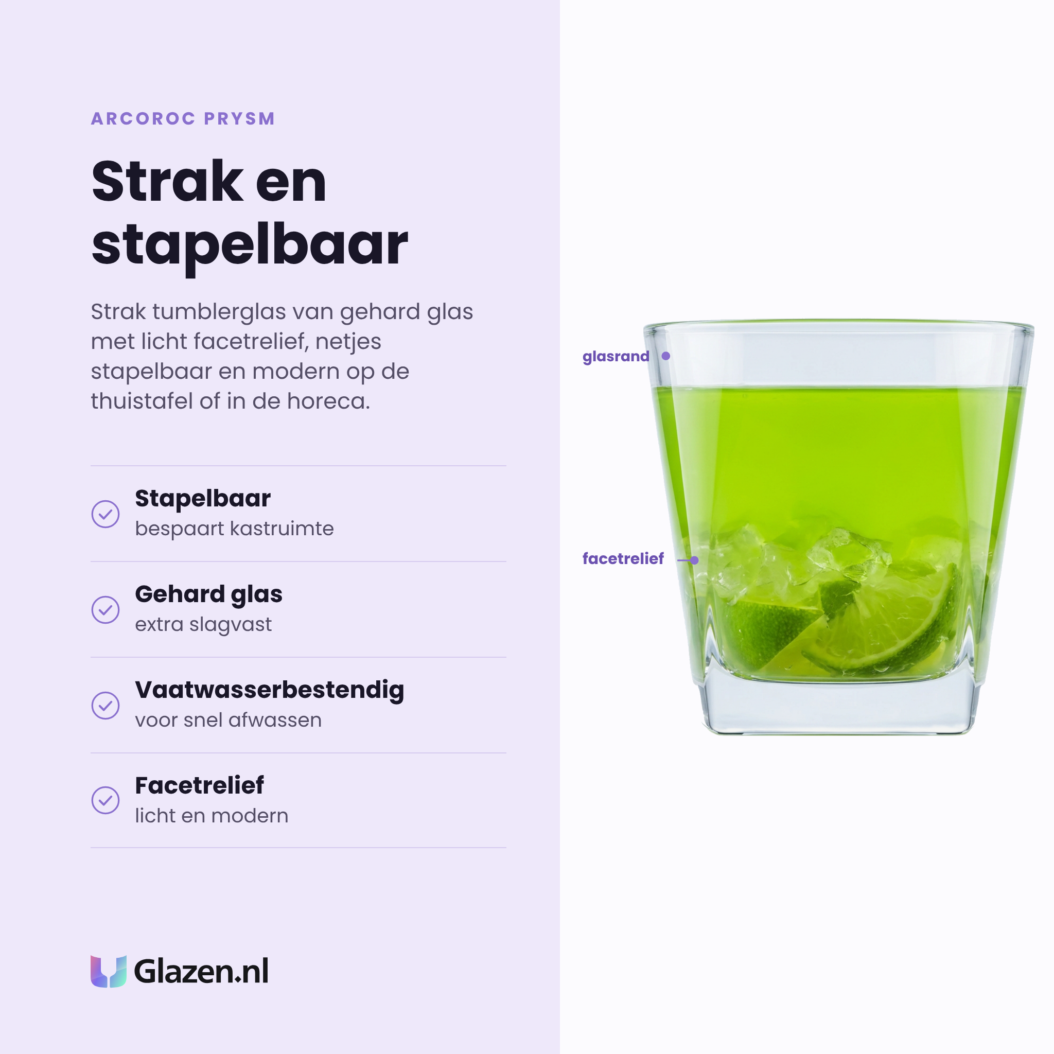 Arcoroc Prysm tumbler 27 cl eigenschappen: stapelbaar, gehard glas, vaatwasserbestendig, licht facetrelief
