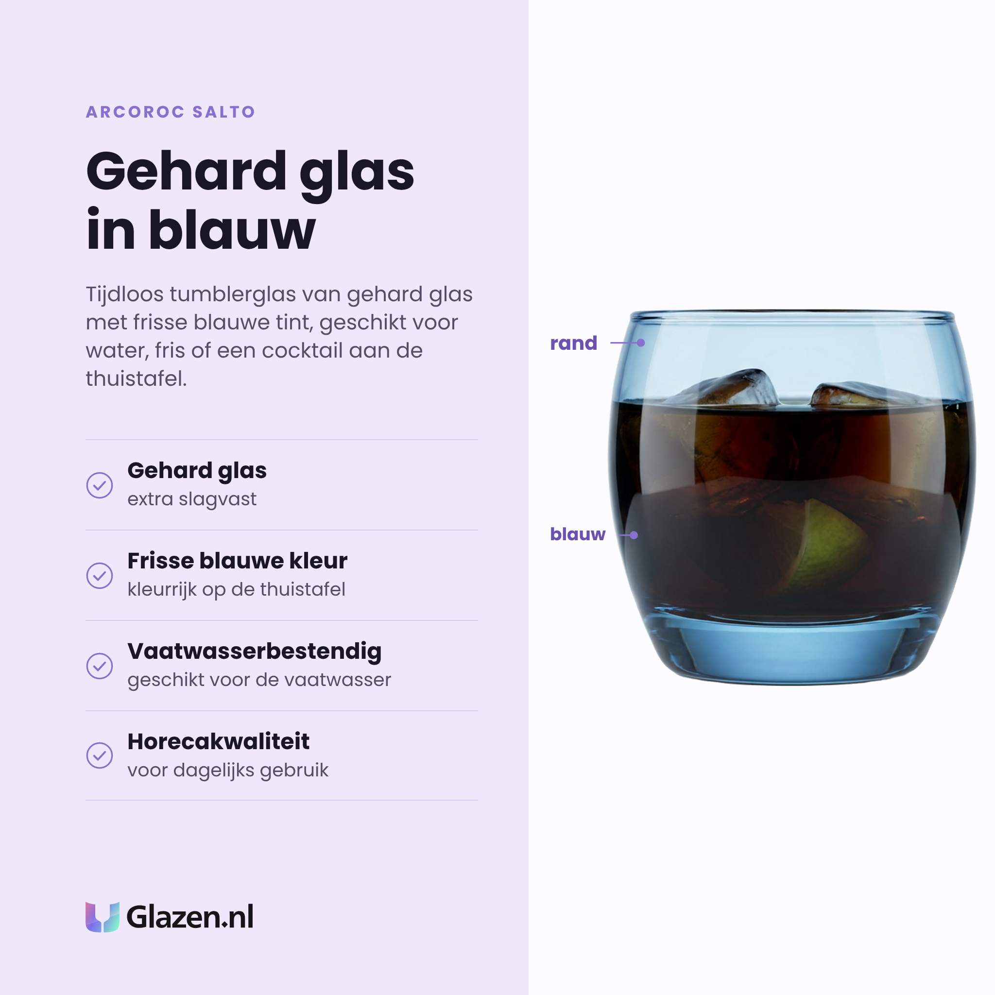 Arcoroc Salto tumbler 32 cl eigenschappen: gehard glas, frisse blauwe kleur, vaatwasserbestendig, horecakwaliteit