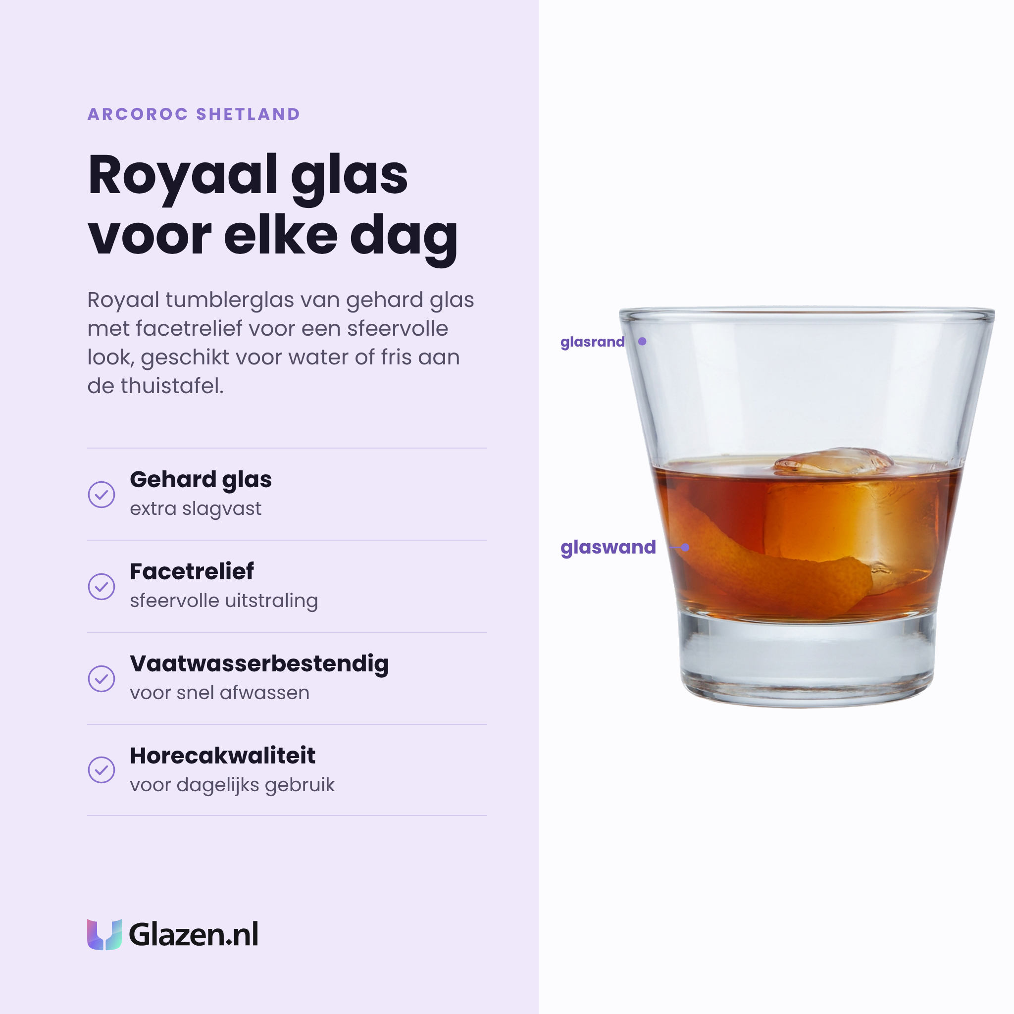 Arcoroc Shetland tumbler 32 cl eigenschappen: gehard glas, facetrelief, vaatwasserbestendig, horecakwaliteit