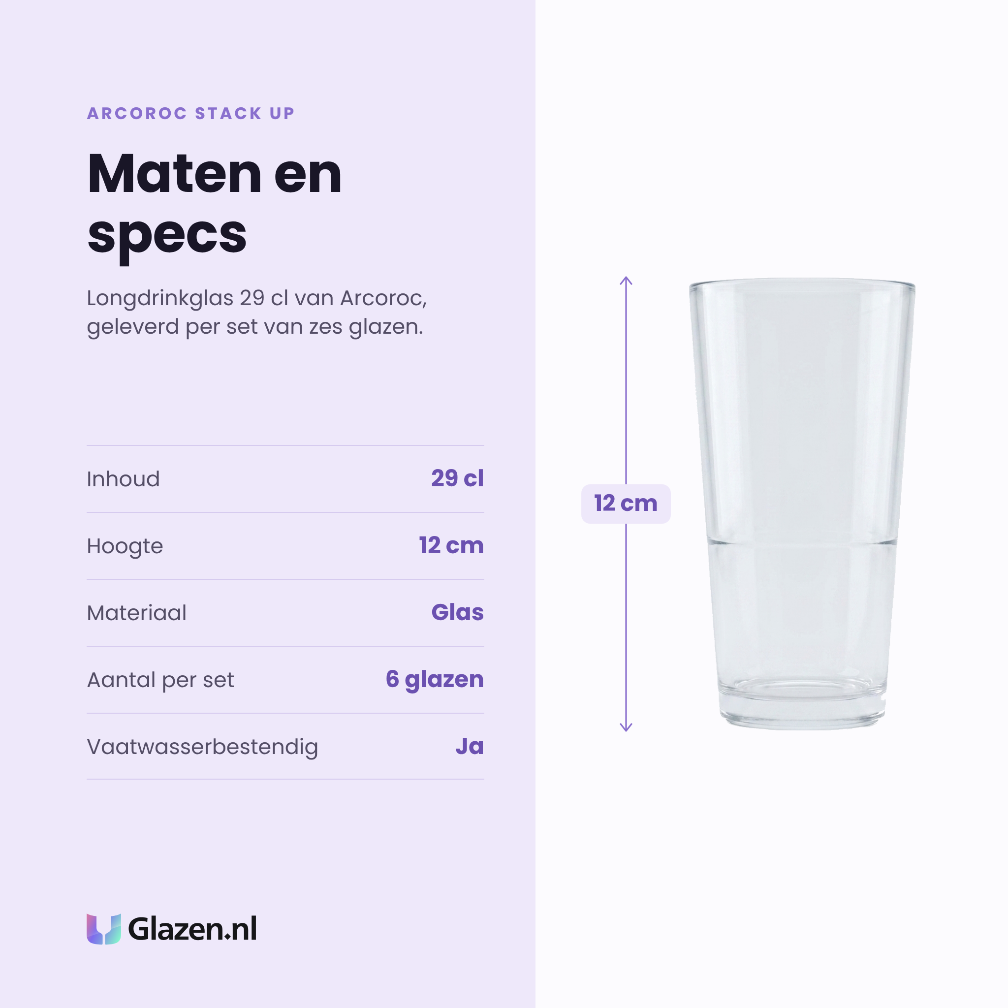 Arcoroc Stack Up longdrinkglas 29 cl specificaties: inhoud 29 cl, hoogte 12 cm, glas, set van 6