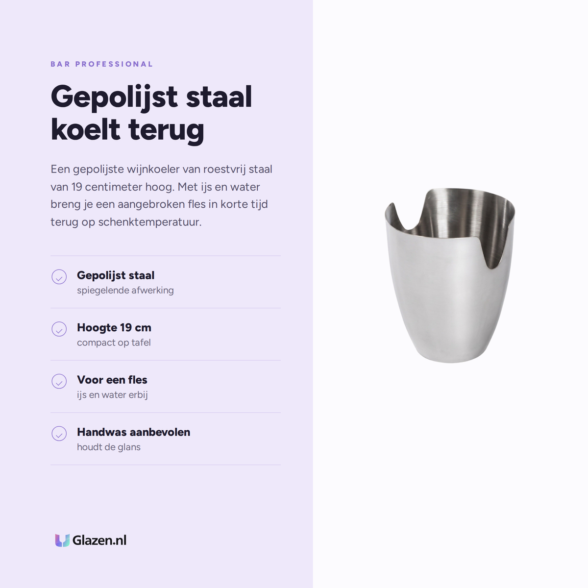 Eigenschappen van Bar Professional Amalfi Wijnkoeler RVS 19 Cm