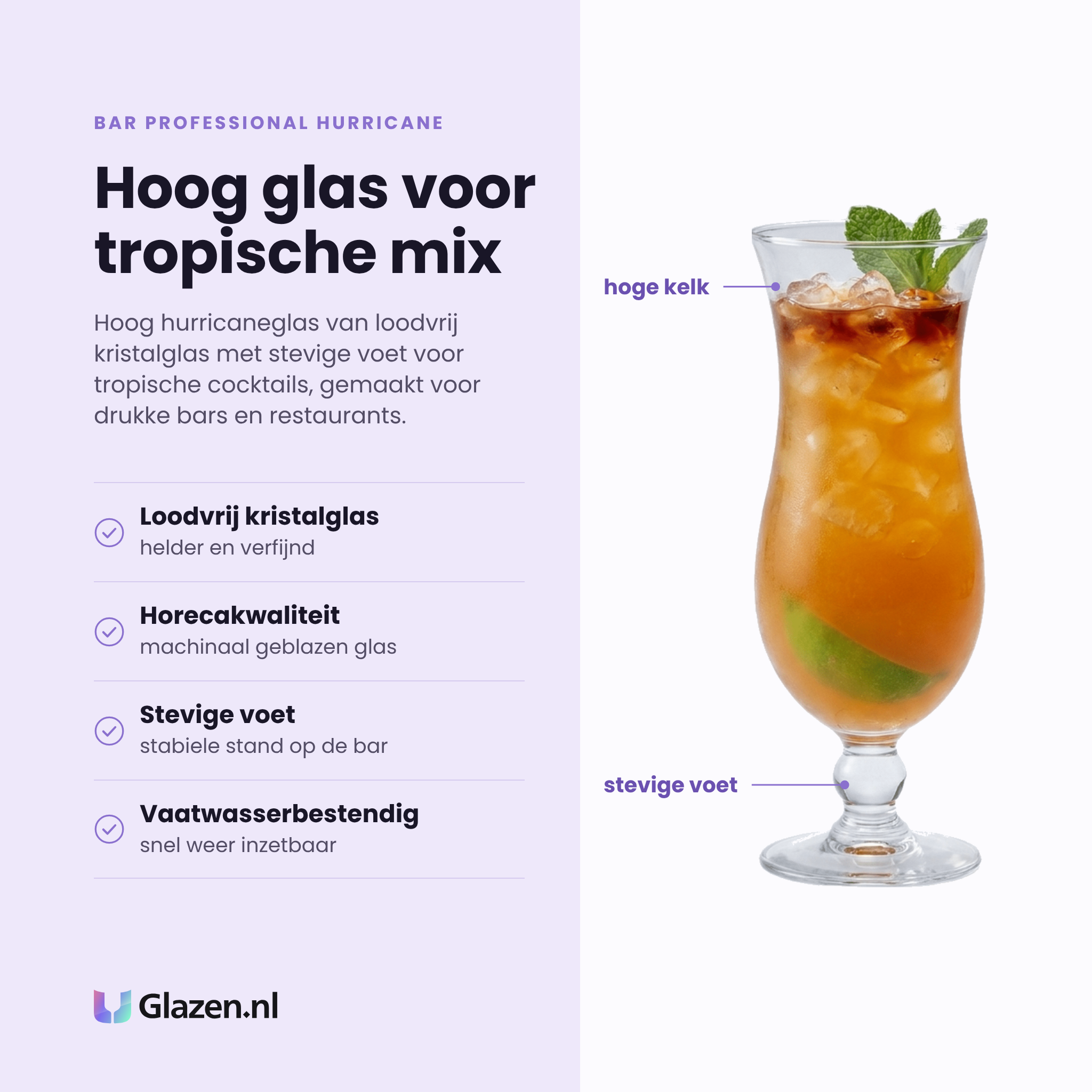 Bar Professional Hurricane hurricaneglas 43 cl eigenschappen: loodvrij kristalglas, machinaal geblazen horecakwaliteit, stevige voet, vaatwasserbestendig