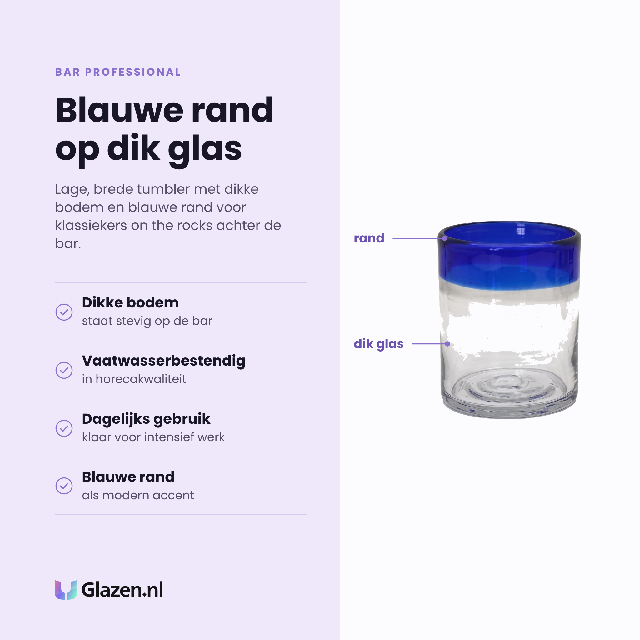Bar Professional tumbler 30 cl eigenschappen: dikke bodem, blauwe rand, vaatwasserbestendig, horecakwaliteit