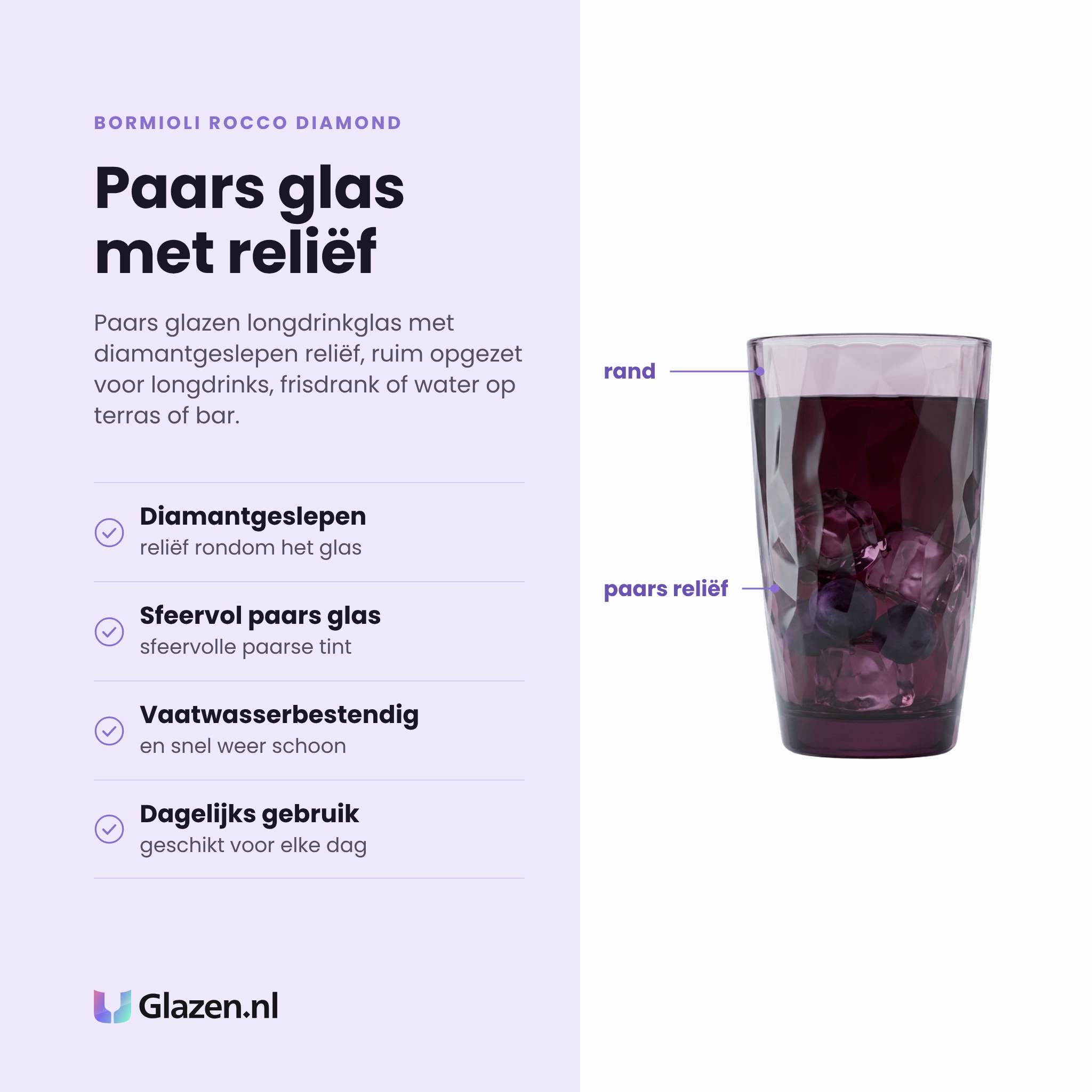 Bormioli Rocco Diamond longdrinkglas 47 cl paars eigenschappen: diamantgeslepen reliëf, sfeervol paars glas, vaatwasserbestendig, geschikt voor dagelijks gebruik