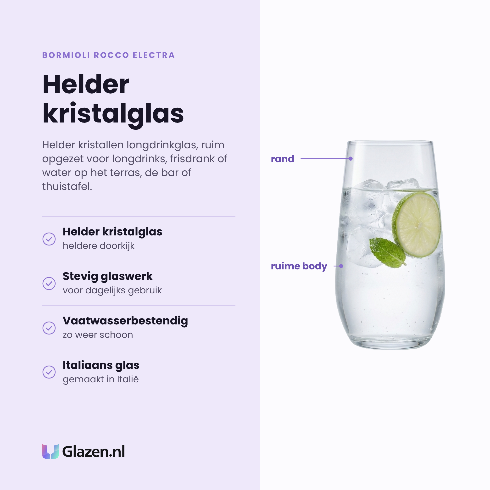 Bormioli Rocco Electra longdrinkglas 39 cl eigenschappen: helder kristalglas, stevig glaswerk, vaatwasserbestendig, italiaans glas