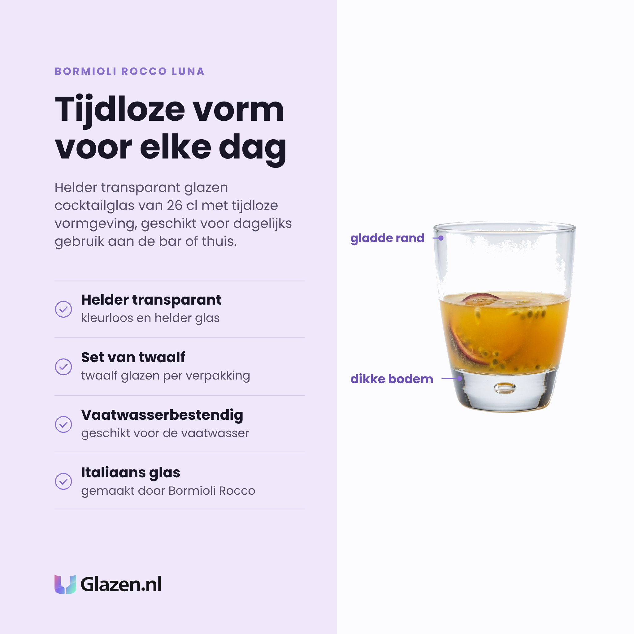 Bormioli Rocco Luna cocktailglas 26 cl eigenschappen: helder transparant glas, set van twaalf, vaatwasserbestendig, italiaans glas
