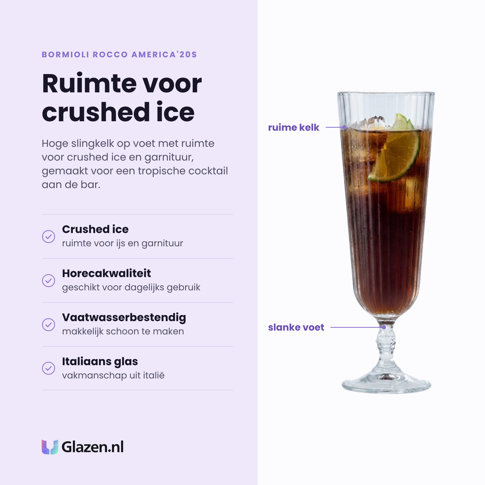 Bormioli Rocco America'20s cocktailglas 40 cl eigenschappen: ruimte voor crushed ice, horecakwaliteit voor dagelijks gebruik, vaatwasserbestendig, italiaans glas