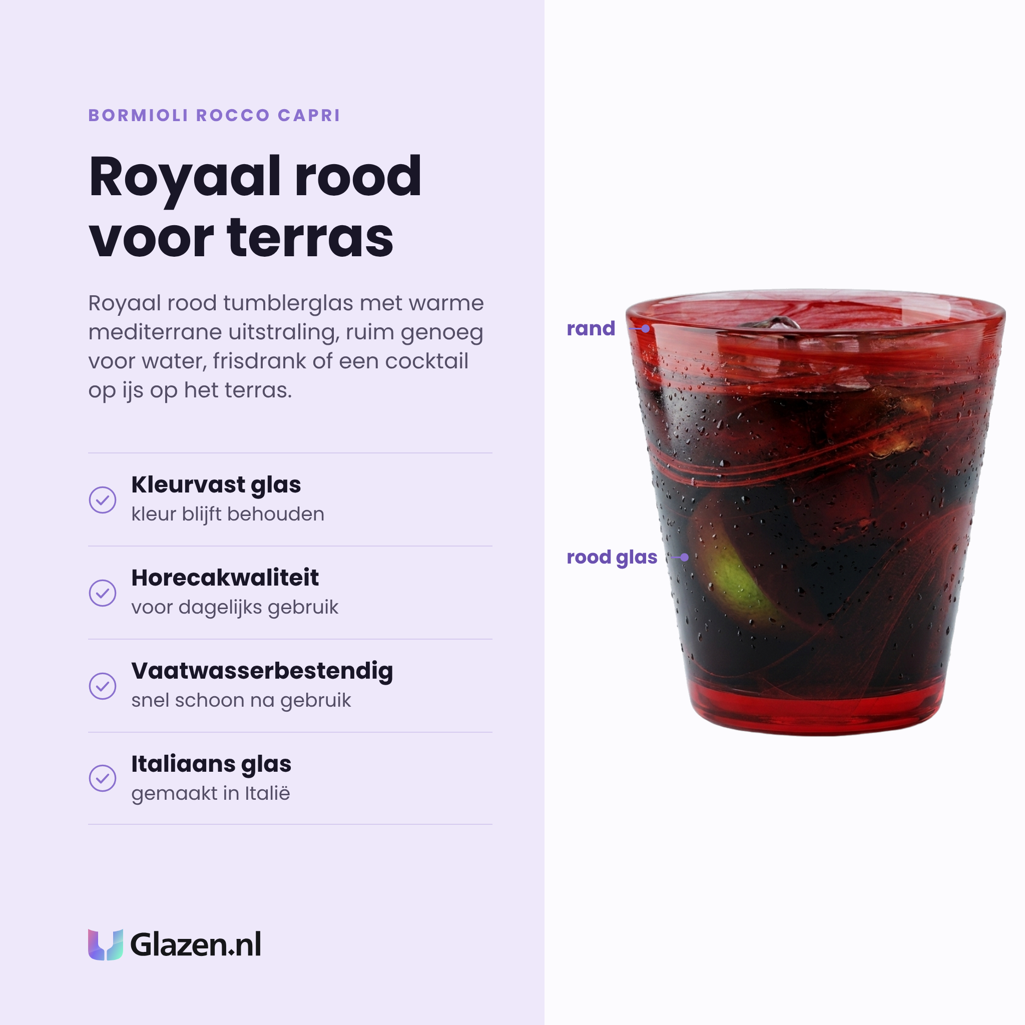 Bormioli Rocco Capri tumbler 37 cl eigenschappen: kleurvast gekleurd glas, horecakwaliteit, vaatwasserbestendig, Italiaans glas
