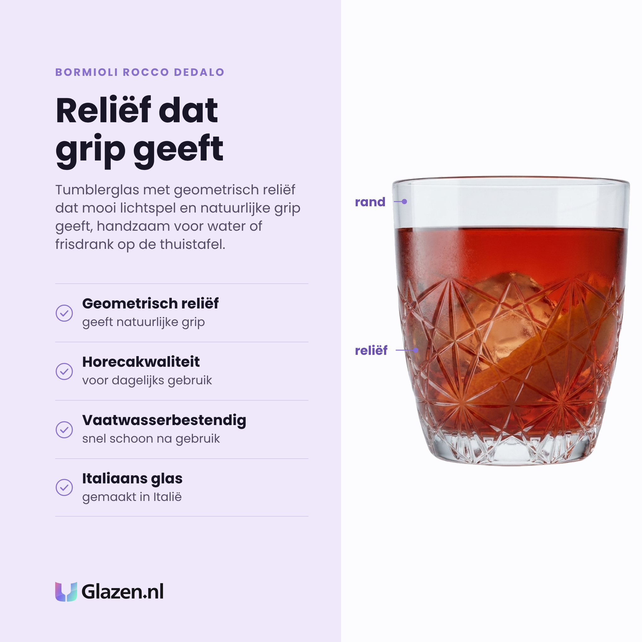 Bormioli Rocco Dedalo tumbler 26 cl eigenschappen: geometrisch reliëf voor grip, horecakwaliteit, vaatwasserbestendig, Italiaans glas