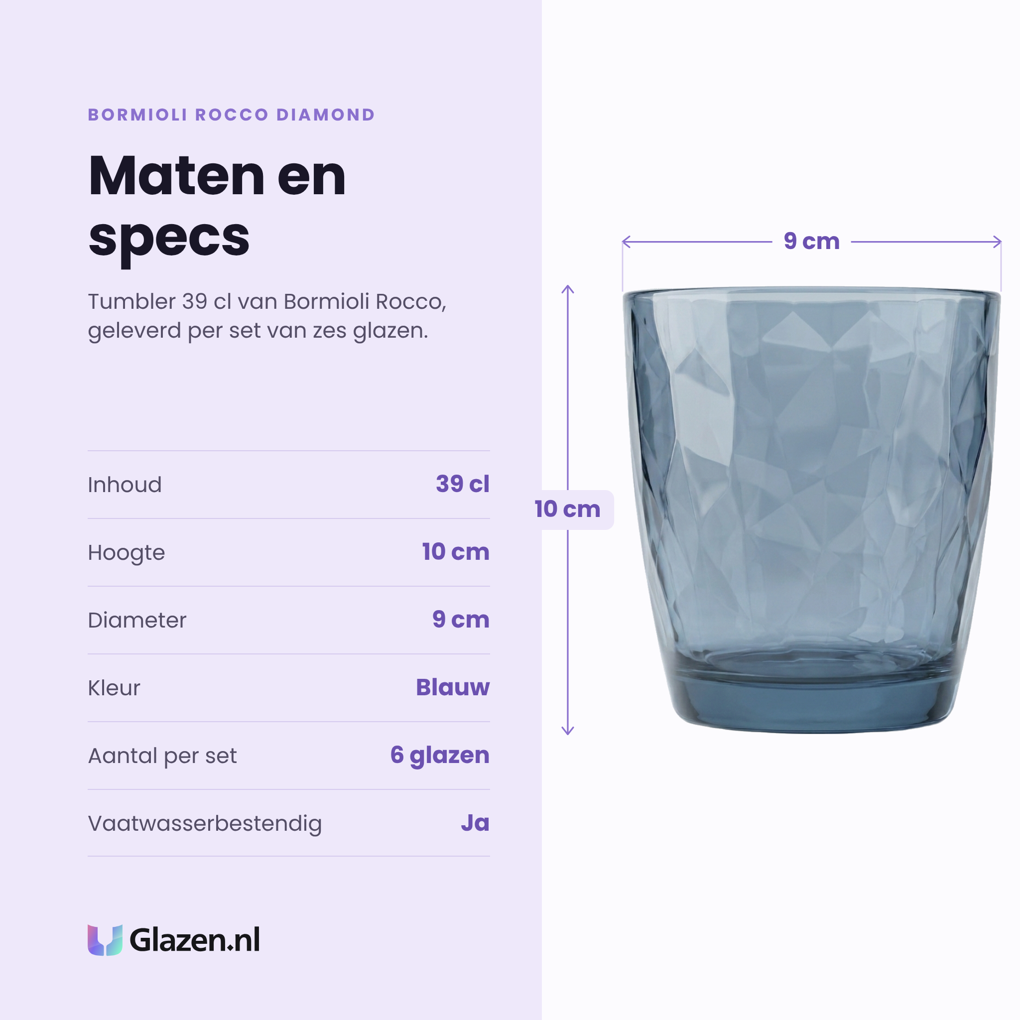 Bormioli Rocco Diamond tumbler 39 cl specificaties: inhoud 39 cl, hoogte 10 cm, diameter 9 cm, blauw glas, set van 6