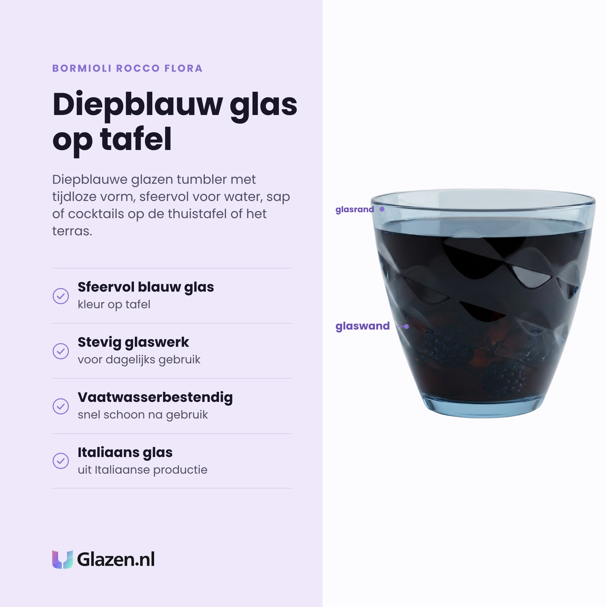 Bormioli Rocco Flora tumbler 25 cl blauw eigenschappen: sfeervol blauw glas, stevig glaswerk voor dagelijks gebruik, vaatwasserbestendig, Italiaans glas