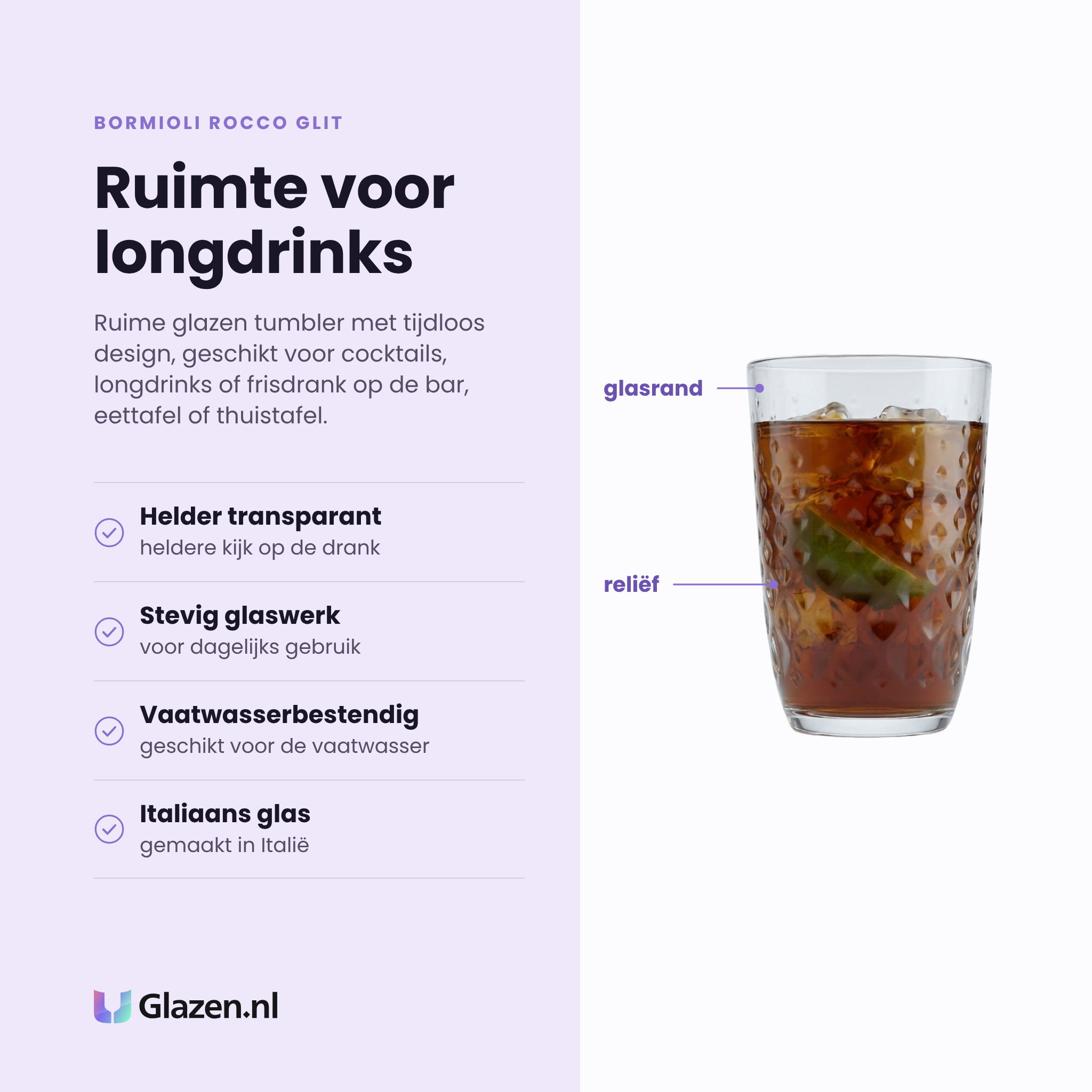 Bormioli Rocco Glit tumbler 39 cl eigenschappen: helder transparant glas, stevig glaswerk, vaatwasserbestendig, Italiaans glas
