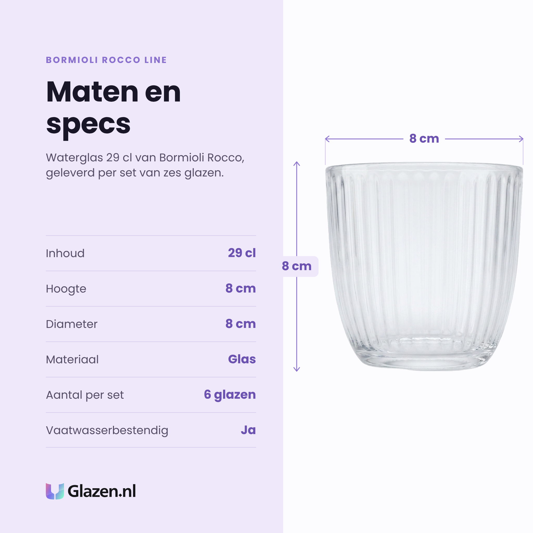 Bormioli Rocco Line waterglas 29 cl specificaties: inhoud 29 cl, hoogte 8 cm, diameter 8 cm, glas, set van 6