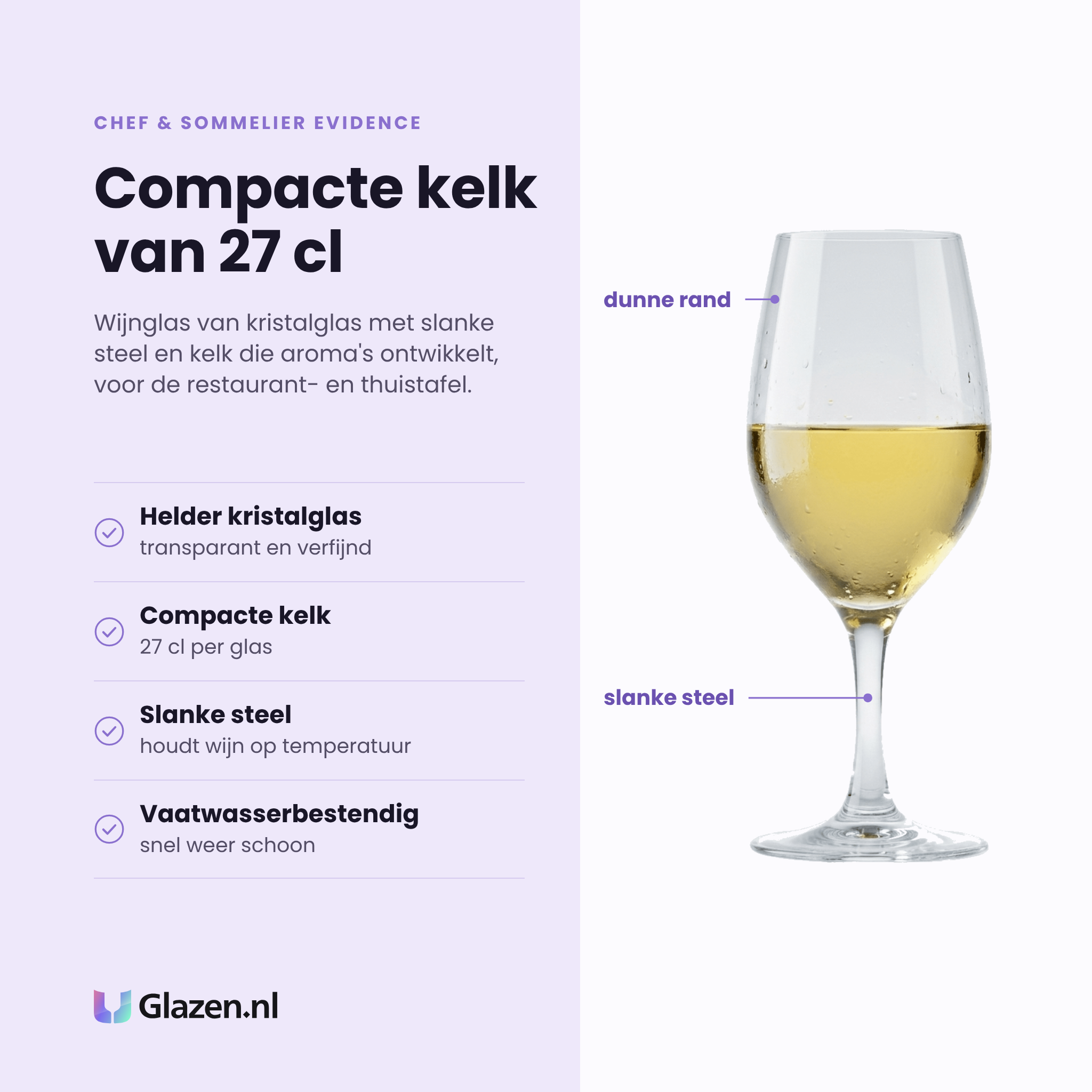 Chef & Sommelier Evidence wijnglas 27 cl eigenschappen: helder kristalglas, compacte kelk, slanke steel, vaatwasserbestendig