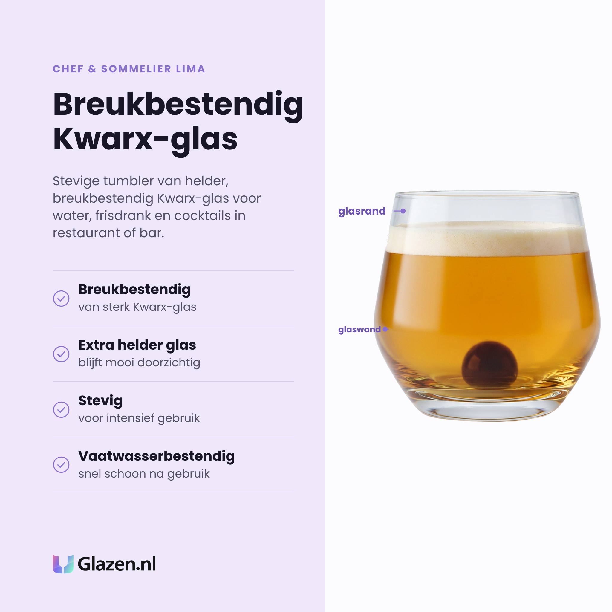 Chef & Sommelier Lima tumbler 35 cl eigenschappen: breukbestendig Kwarx-glas, extra helder glas, stevig voor intensief gebruik, vaatwasserbestendig