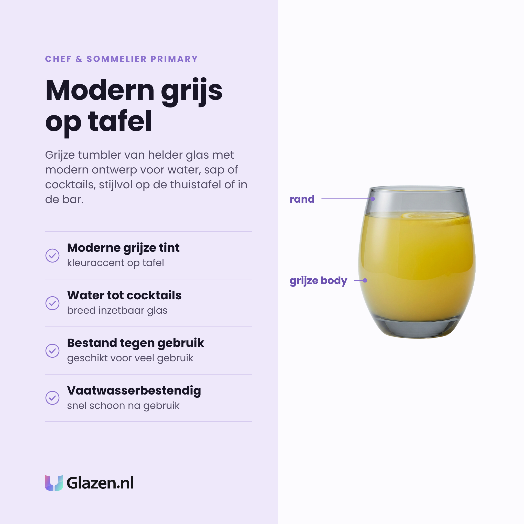 Chef & Sommelier Primary tumbler 36 cl eigenschappen: moderne grijze tint, voor water tot cocktails, bestand tegen veelvuldig gebruik, vaatwasserbestendig