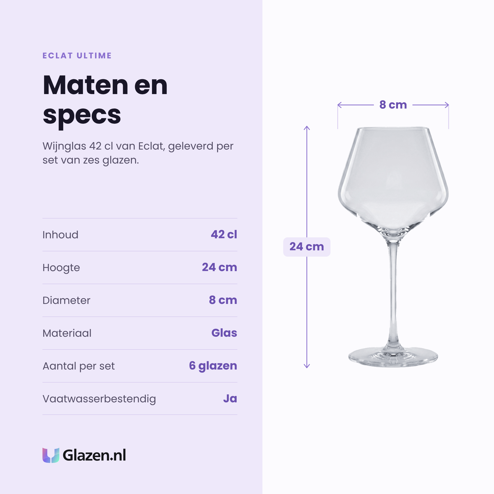 Eclat Ultime wijnglas 42 cl specificaties: inhoud 42 cl, hoogte 24 cm, diameter 8 cm, glas, set van 6