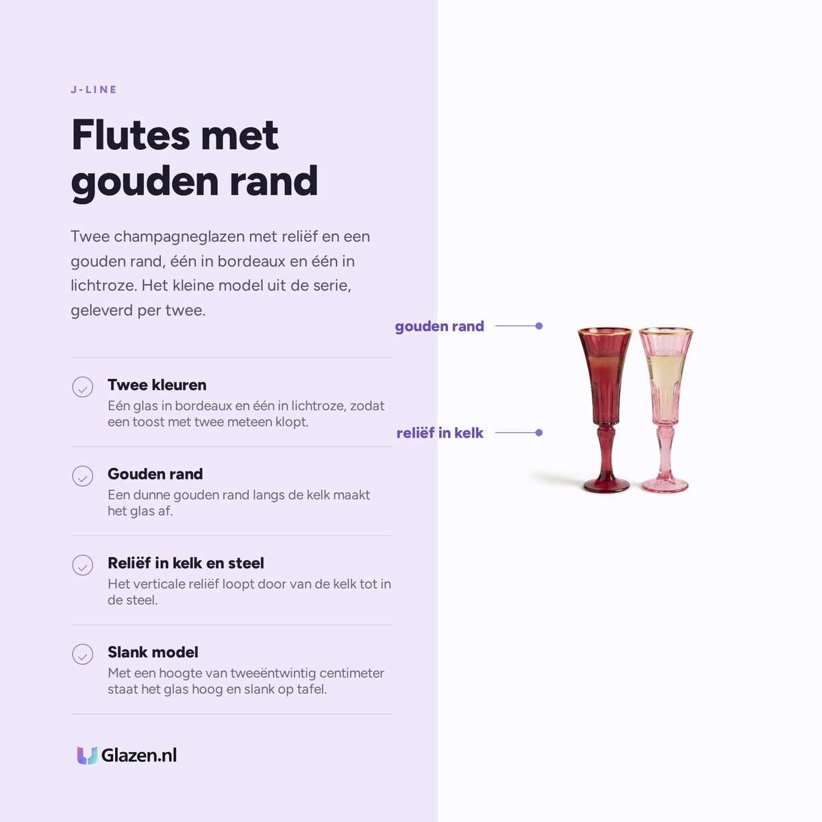 J-Line Champagneglas Reliëf Gouden Rand Klein Bordeaux/Lichtroze Assorti - 2 Stuks eigenschappen infographic