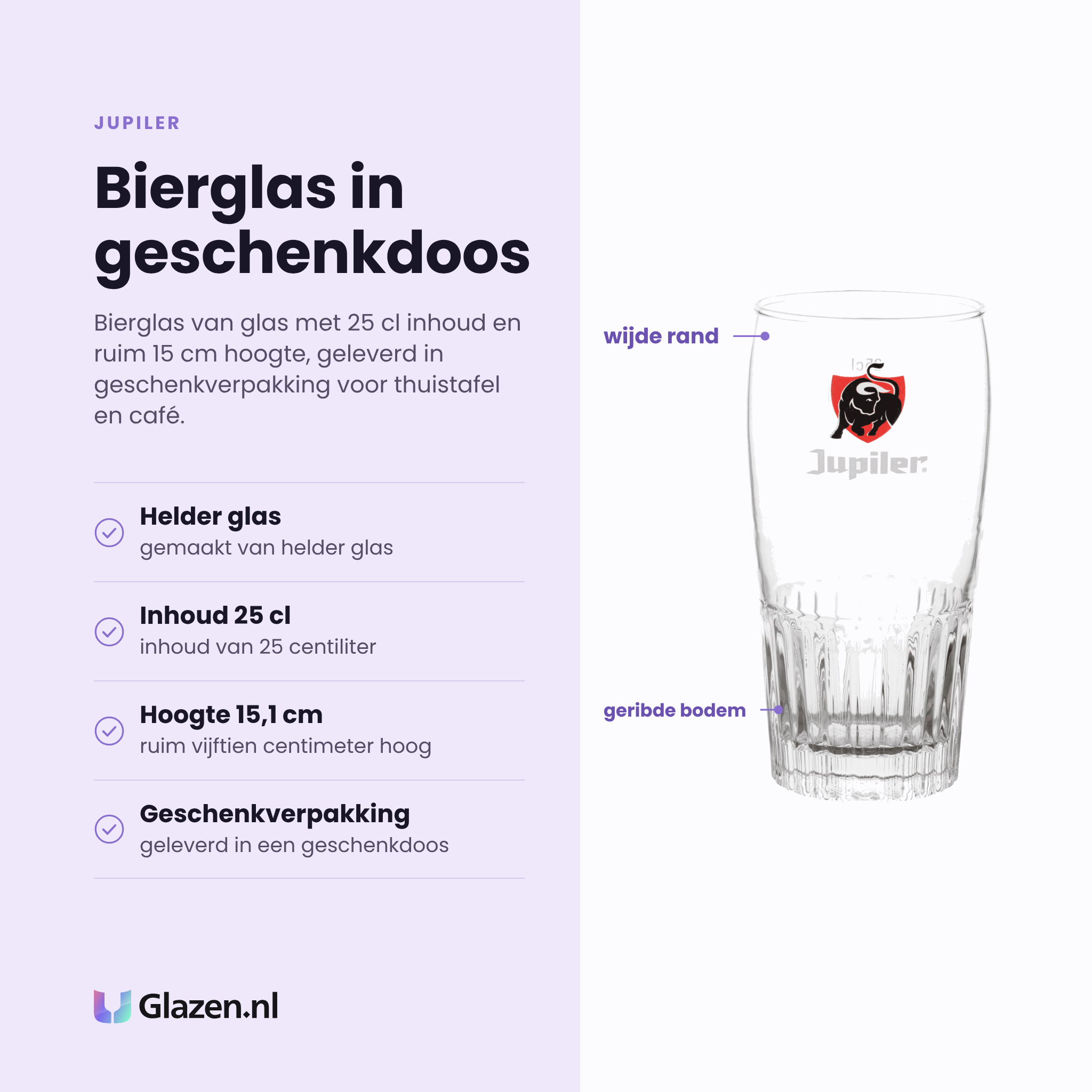 Jupiler bierglas 25 cl eigenschappen: helder glas, inhoud 25 cl, hoogte 15,1 cm, geleverd in geschenkverpakking