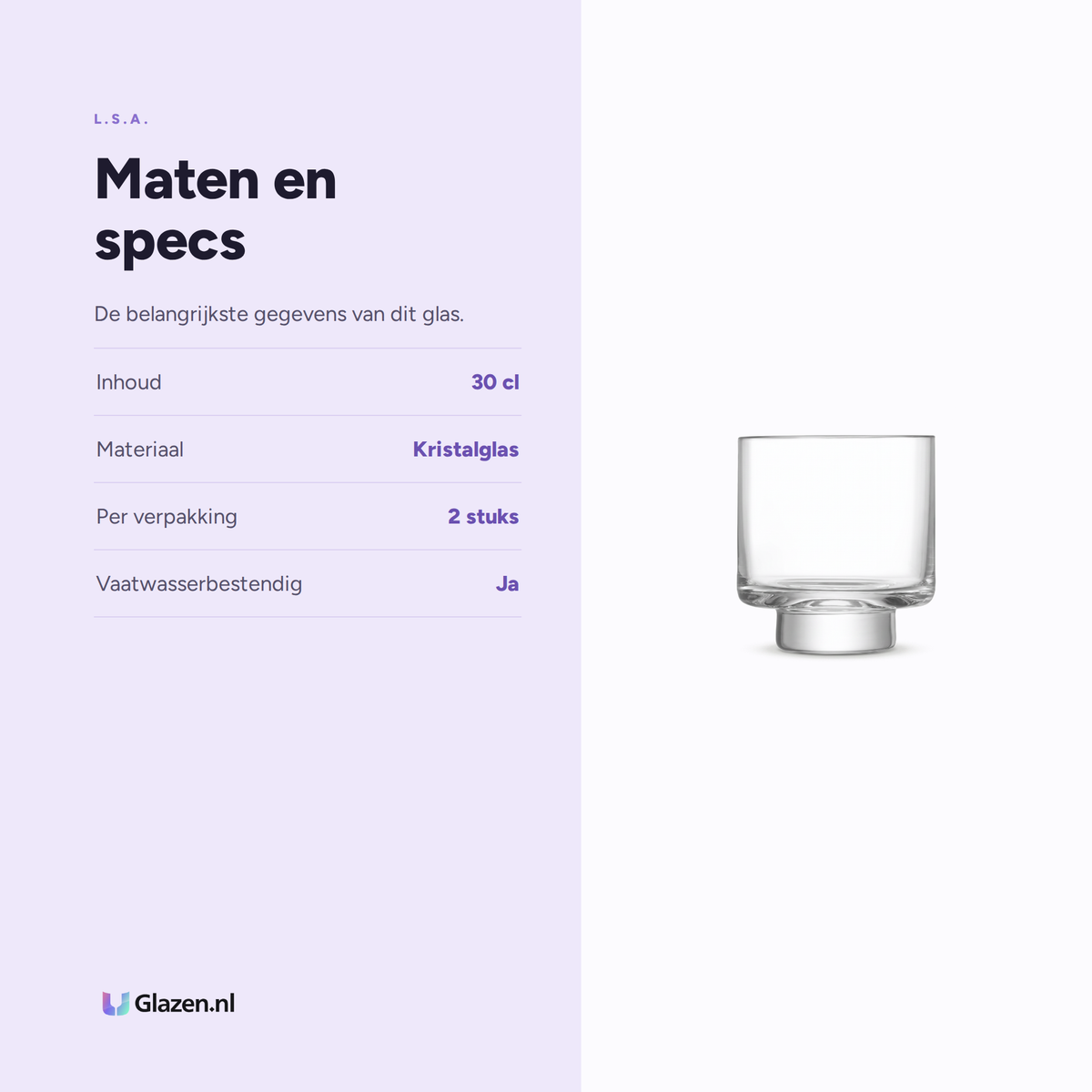 L.S.A. Metropole Tumbler 30 Cl - 2 Stuks specificaties