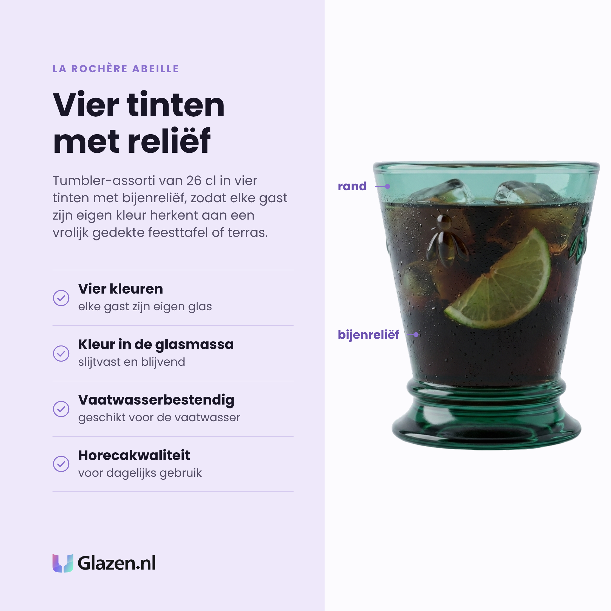 La Rochère Abeille tumbler 26 cl eigenschappen: vier kleuren, kleur in de glasmassa, vaatwasserbestendig, horecakwaliteit