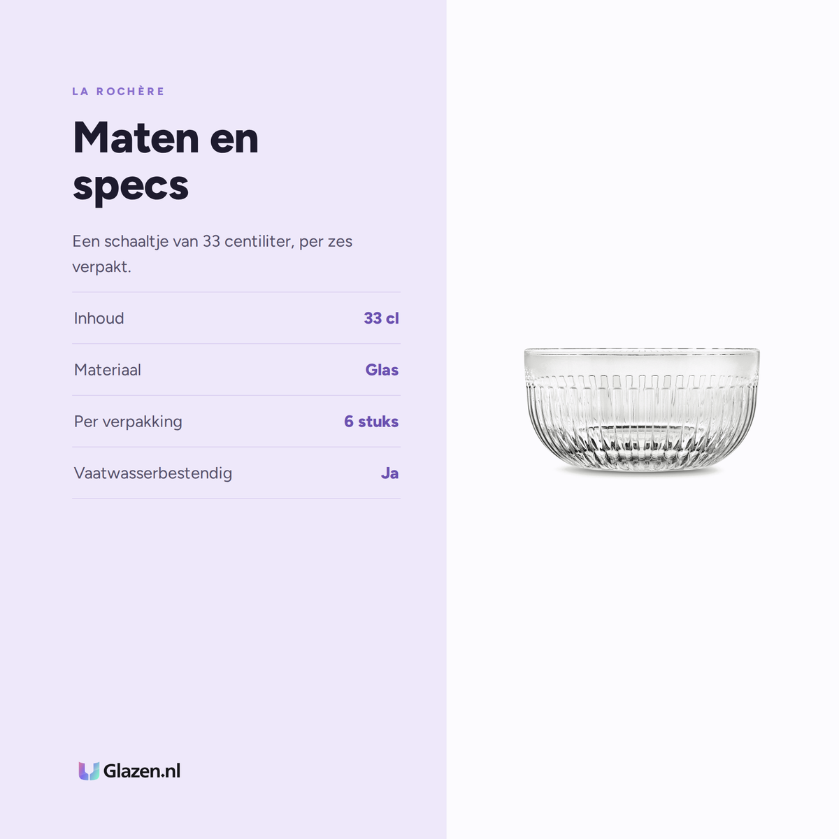 Maten en specificaties van het La Rochere Ouessant schaaltje 33 cl