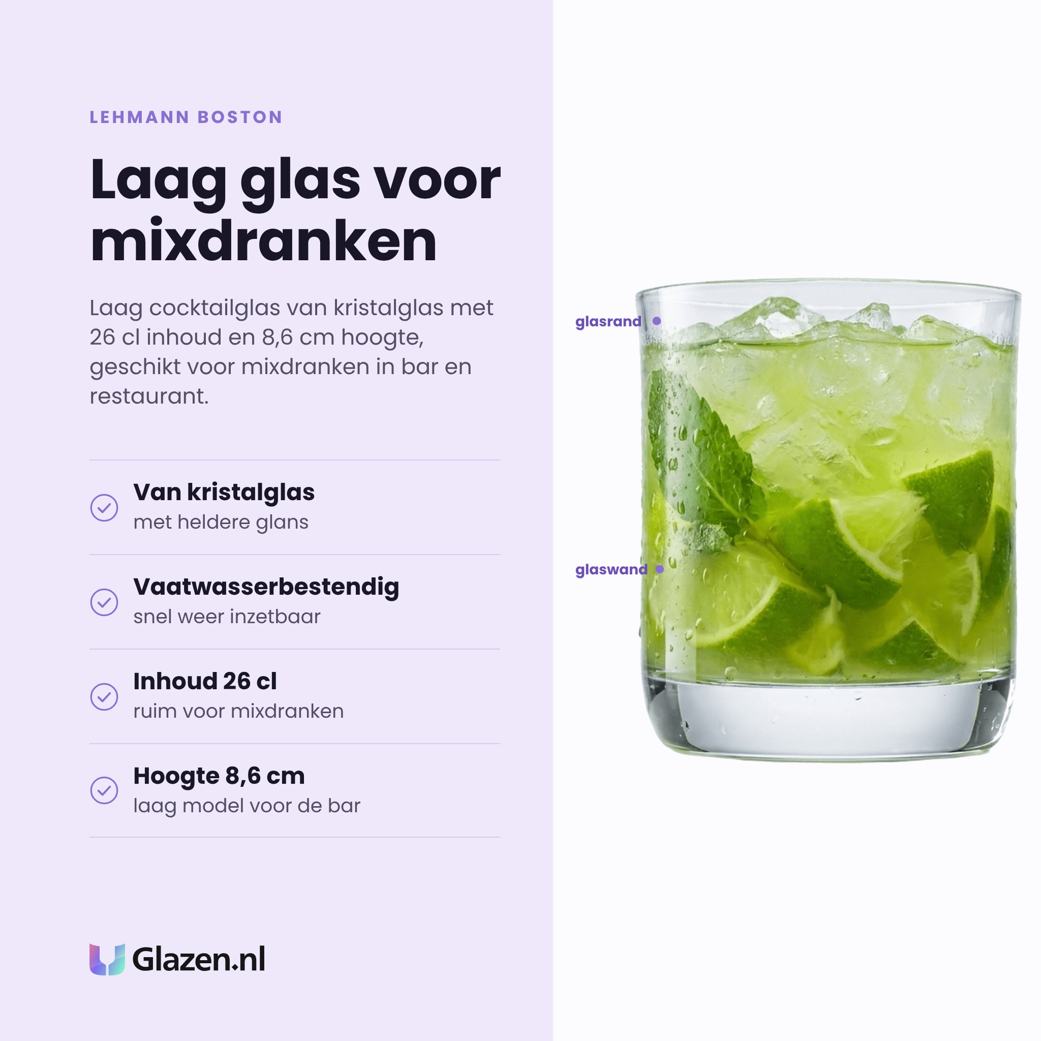 Lehmann Boston cocktailglas 26 cl eigenschappen: kristalglas, vaatwasserbestendig, inhoud 26 cl, laag model van 8,6 cm