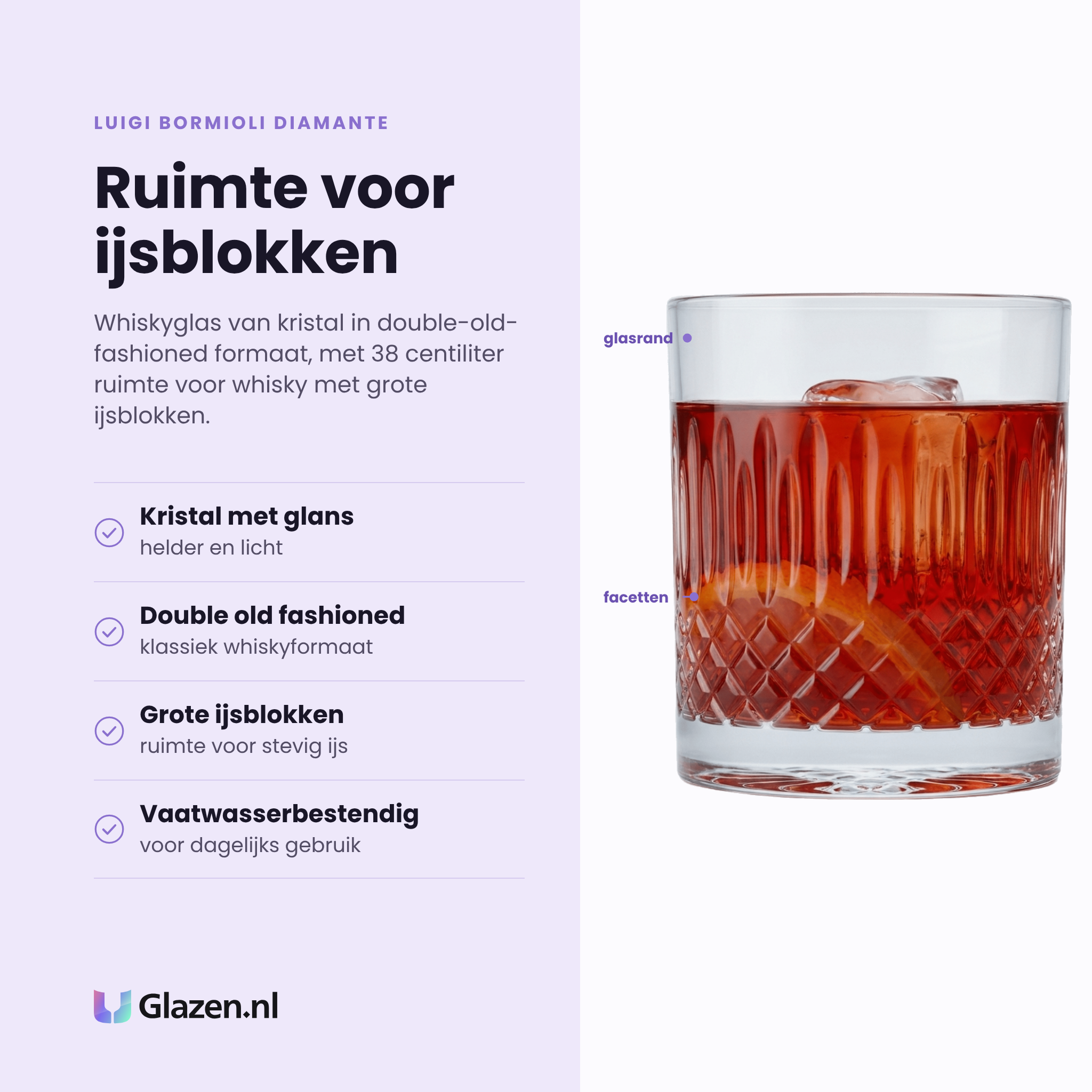 Luigi Bormioli Diamante whiskyglas 38 cl eigenschappen: kristal met heldere glans, double old fashioned formaat, ruimte voor grote ijsblokken, vaatwasserbestendig