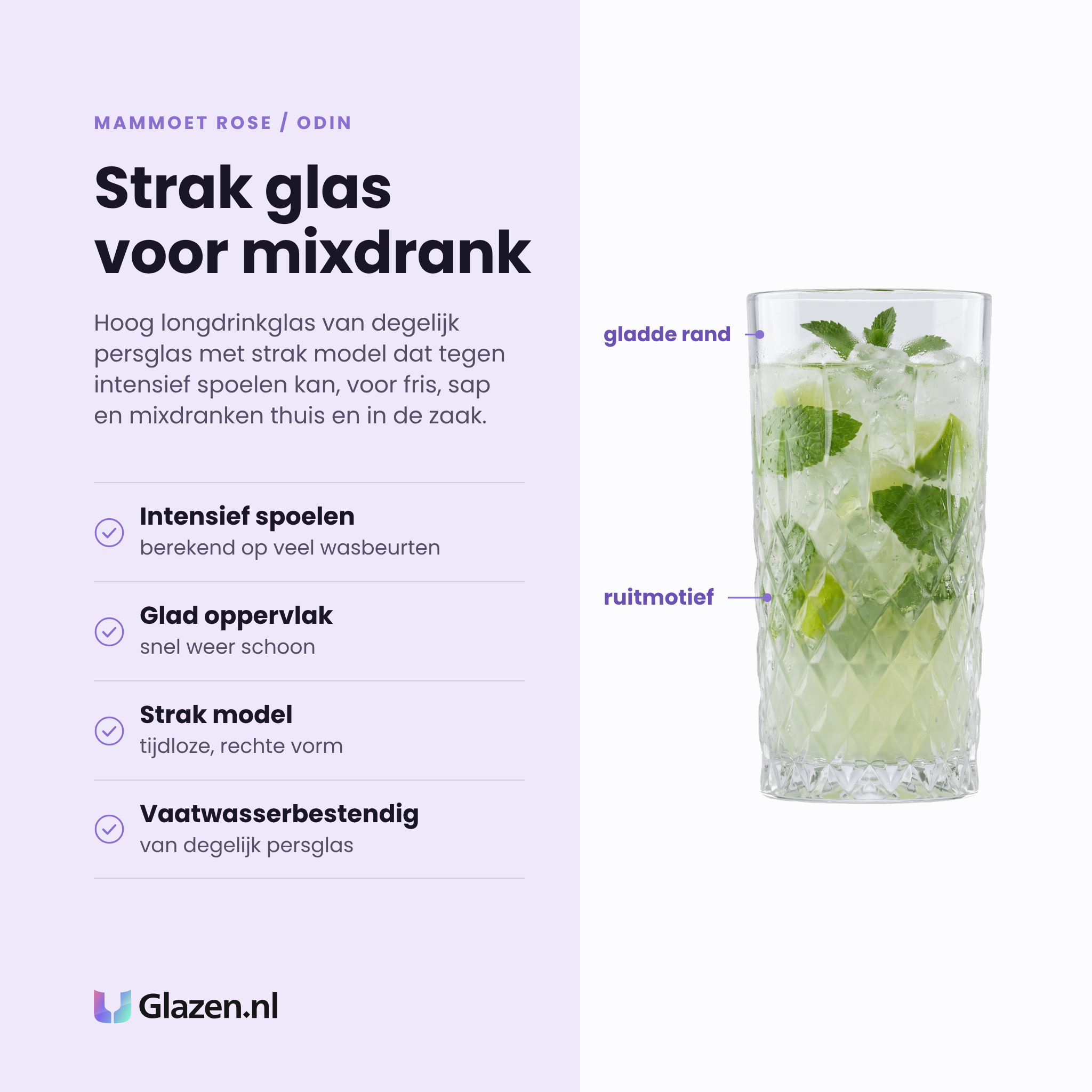 Mammoet Rose / Odin longdrinkglas 36 cl eigenschappen: bestand tegen intensief spoelen, glad oppervlak, strak model, vaatwasserbestendig persglas