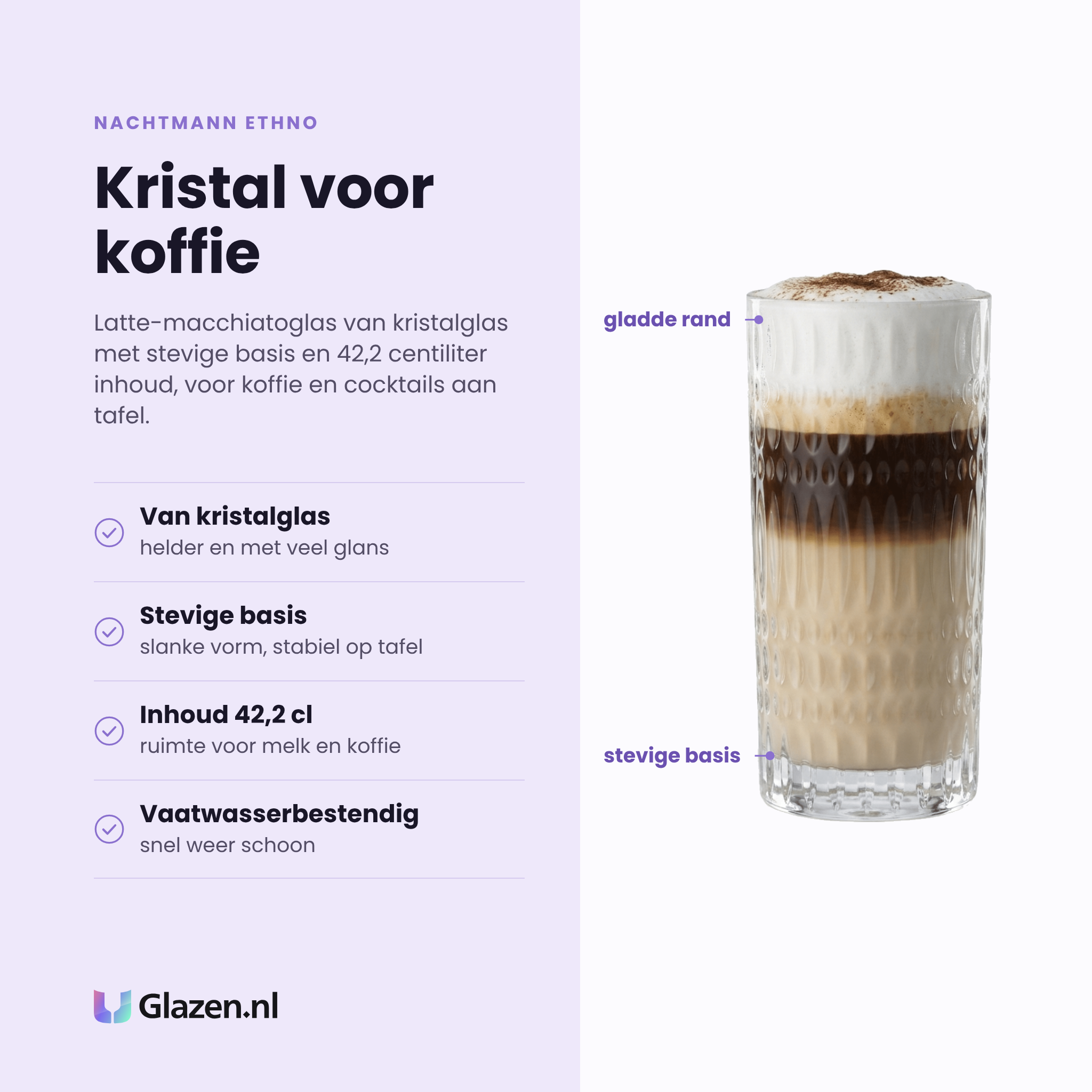 Nachtmann Ethno latte macchiatoglas 42,2 cl eigenschappen: kristalglas, stevige basis, inhoud 42,2 cl, vaatwasserbestendig