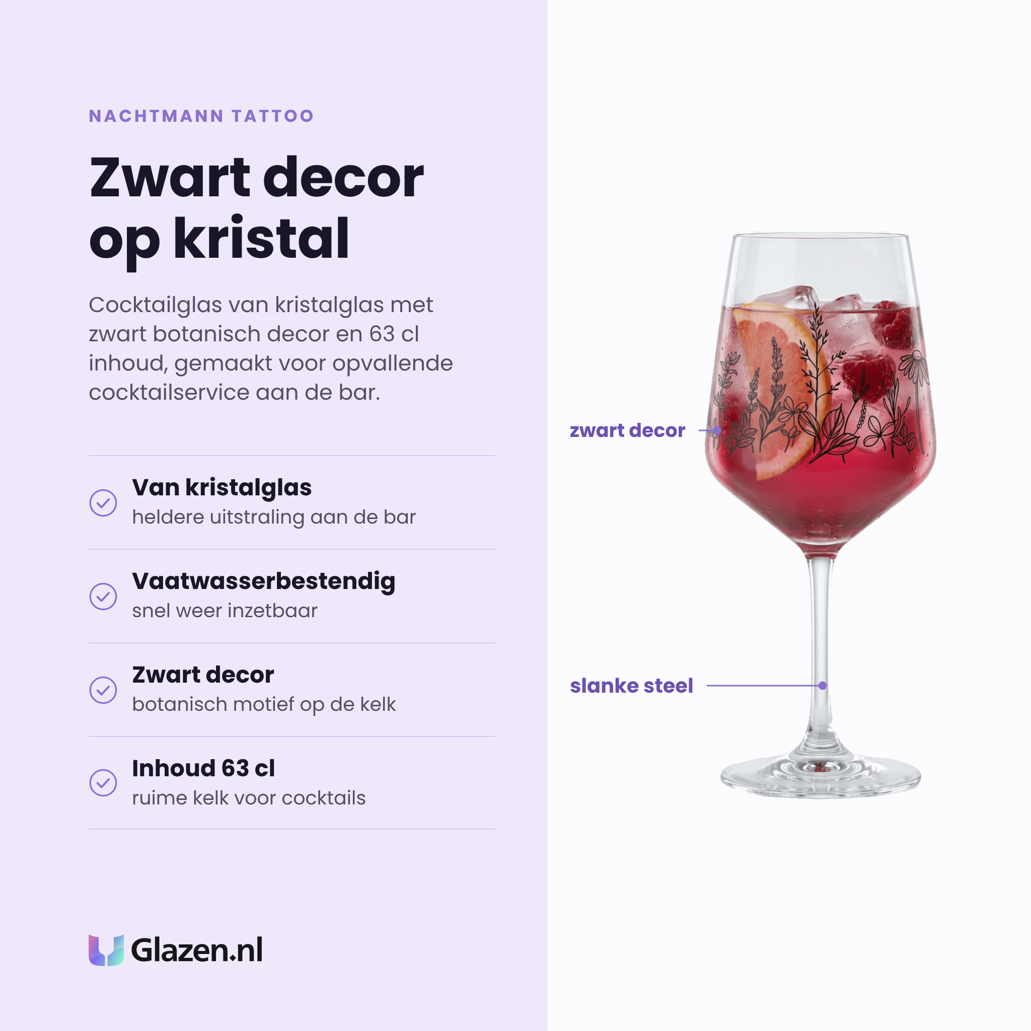 Nachtmann Tattoo cocktailglas 63 cl eigenschappen: kristalglas, vaatwasserbestendig, zwart botanisch decor, inhoud 63 cl