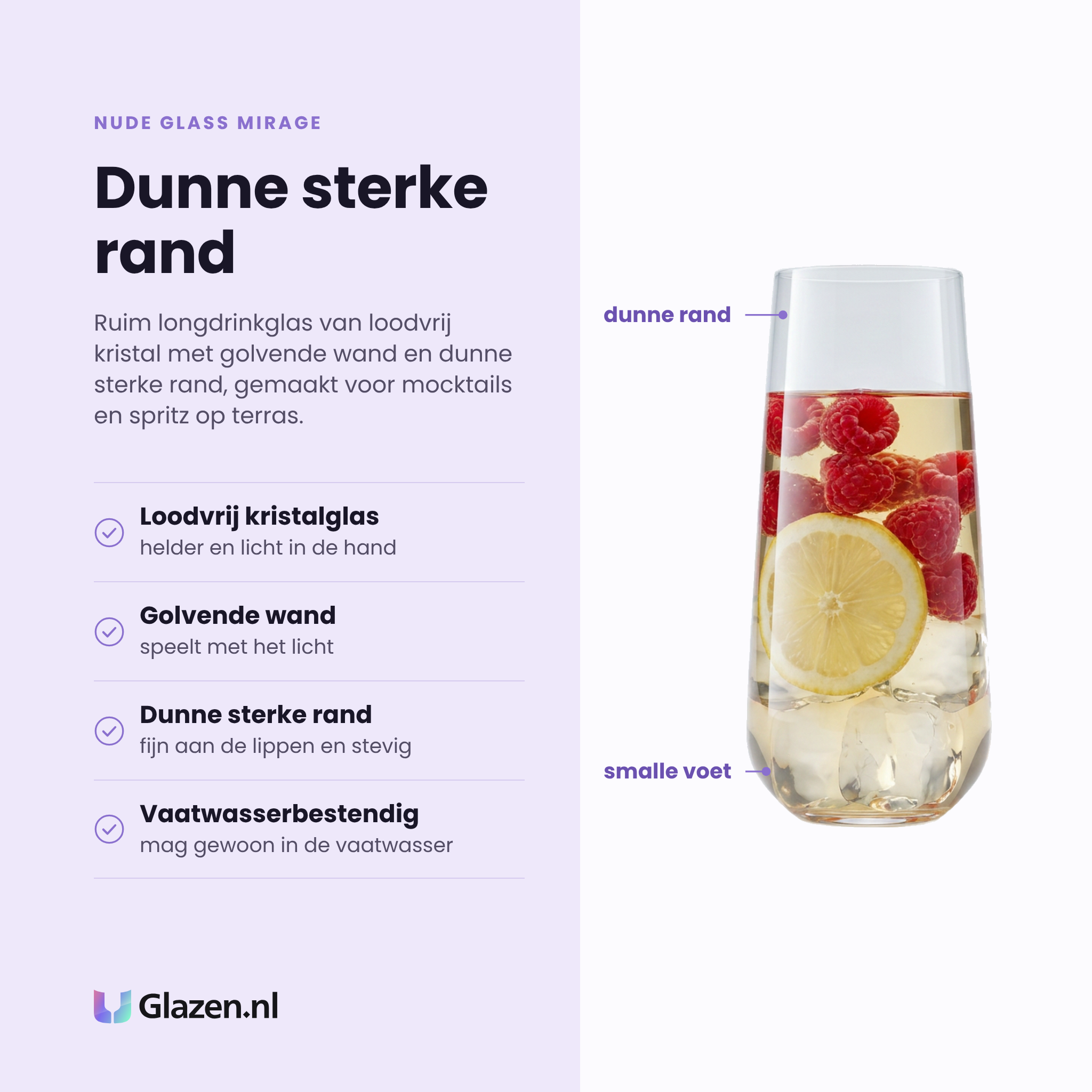Nude Glass Mirage longdrinkglas 48 cl eigenschappen: loodvrij kristalglas, golvende wand, dunne sterke rand, vaatwasserbestendig